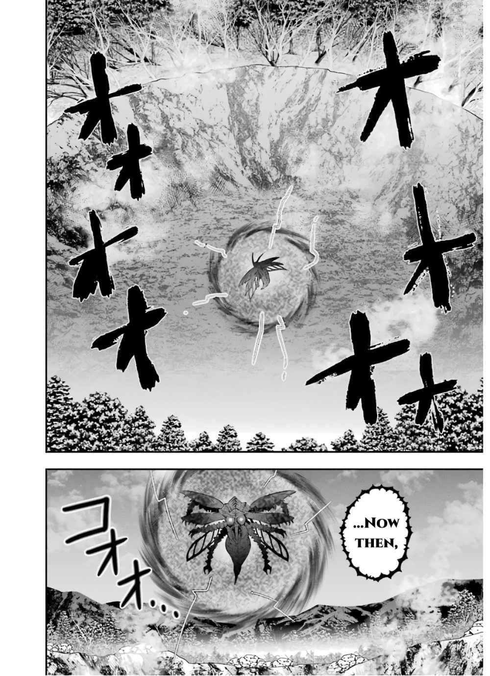 That Inferior Knight, Lv. 999 chapter 10.2 page 15