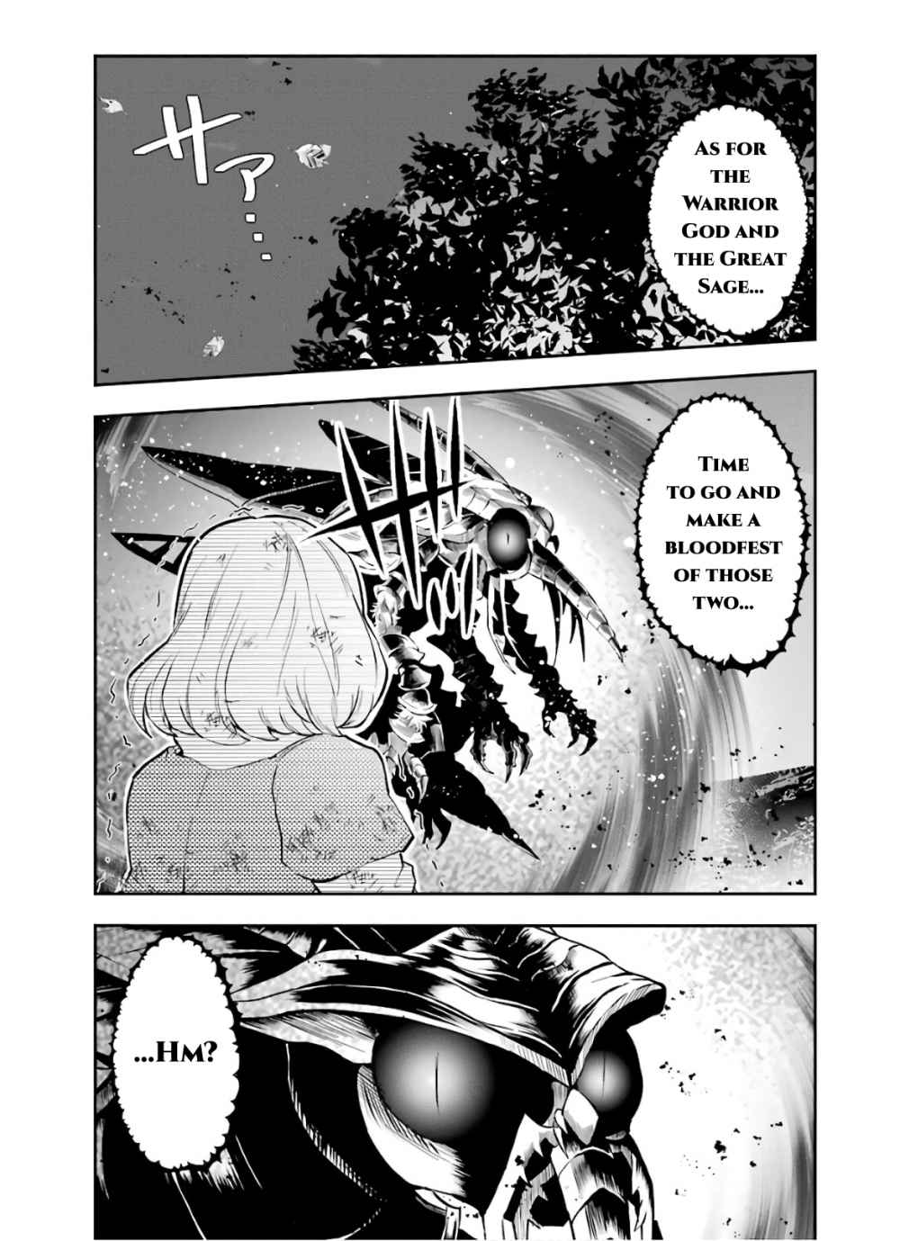 That Inferior Knight, Lv. 999 chapter 10.2 page 16
