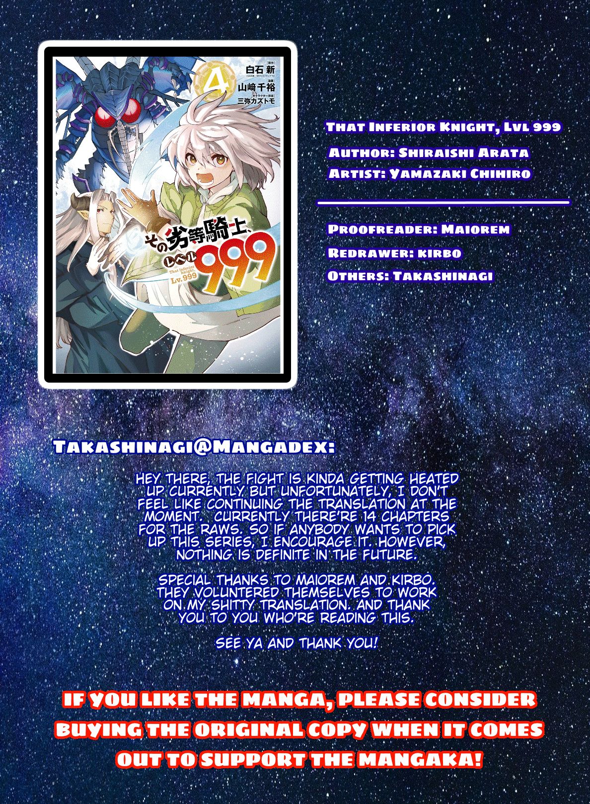 That Inferior Knight, Lv. 999 chapter 10 page 1