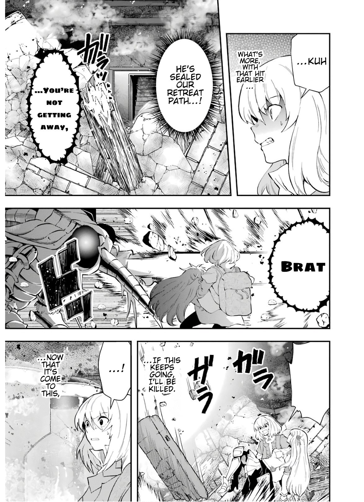 That Inferior Knight, Lv. 999 chapter 10 page 10