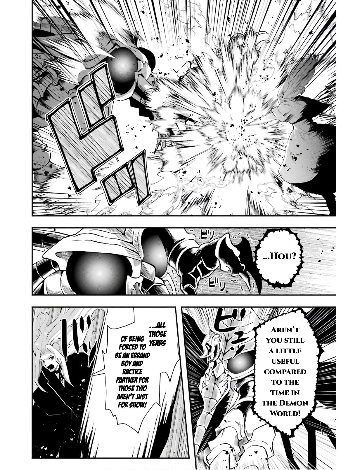 That Inferior Knight, Lv. 999 chapter 10 page 21