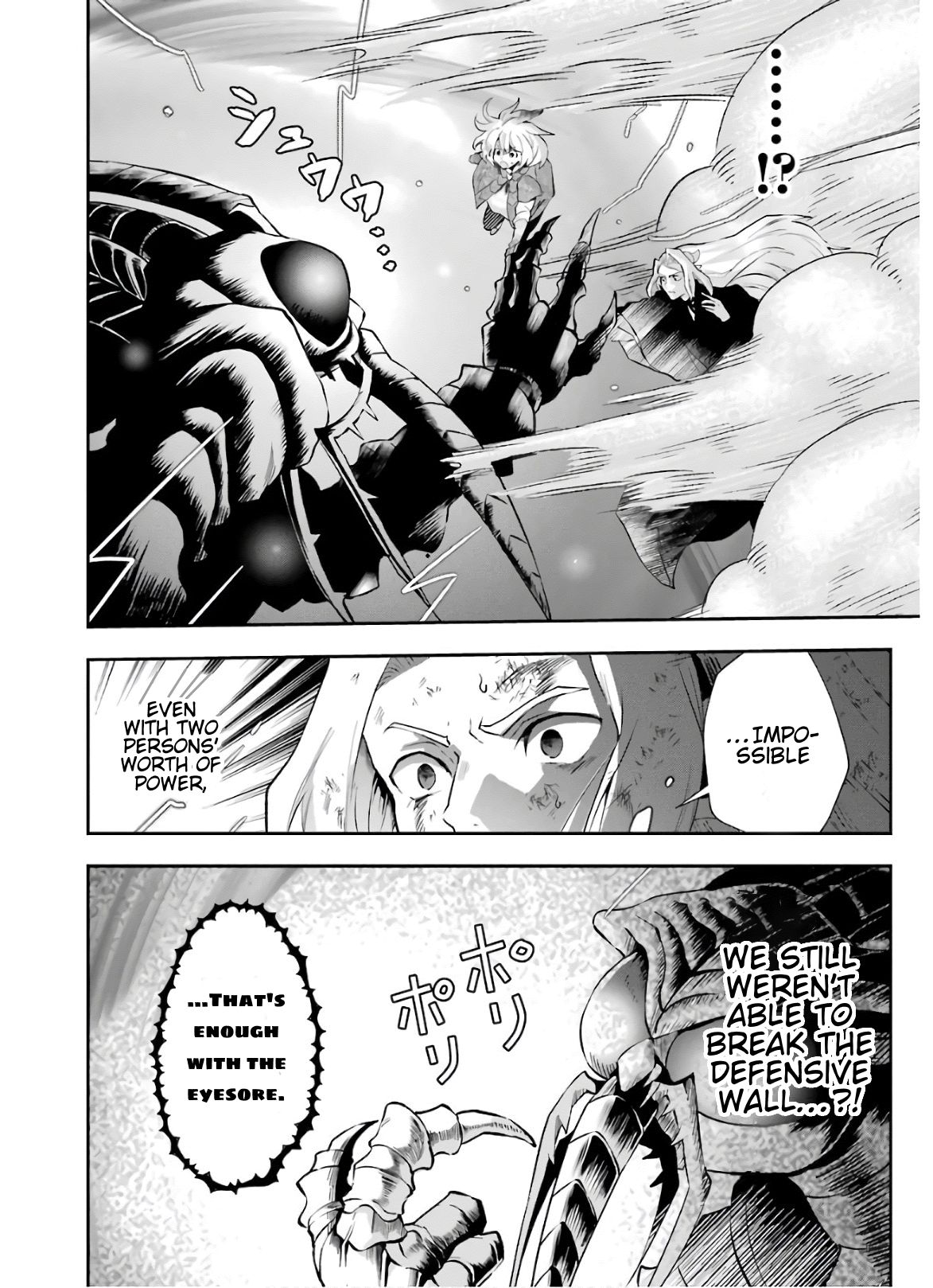 That Inferior Knight, Lv. 999 chapter 10 page 37