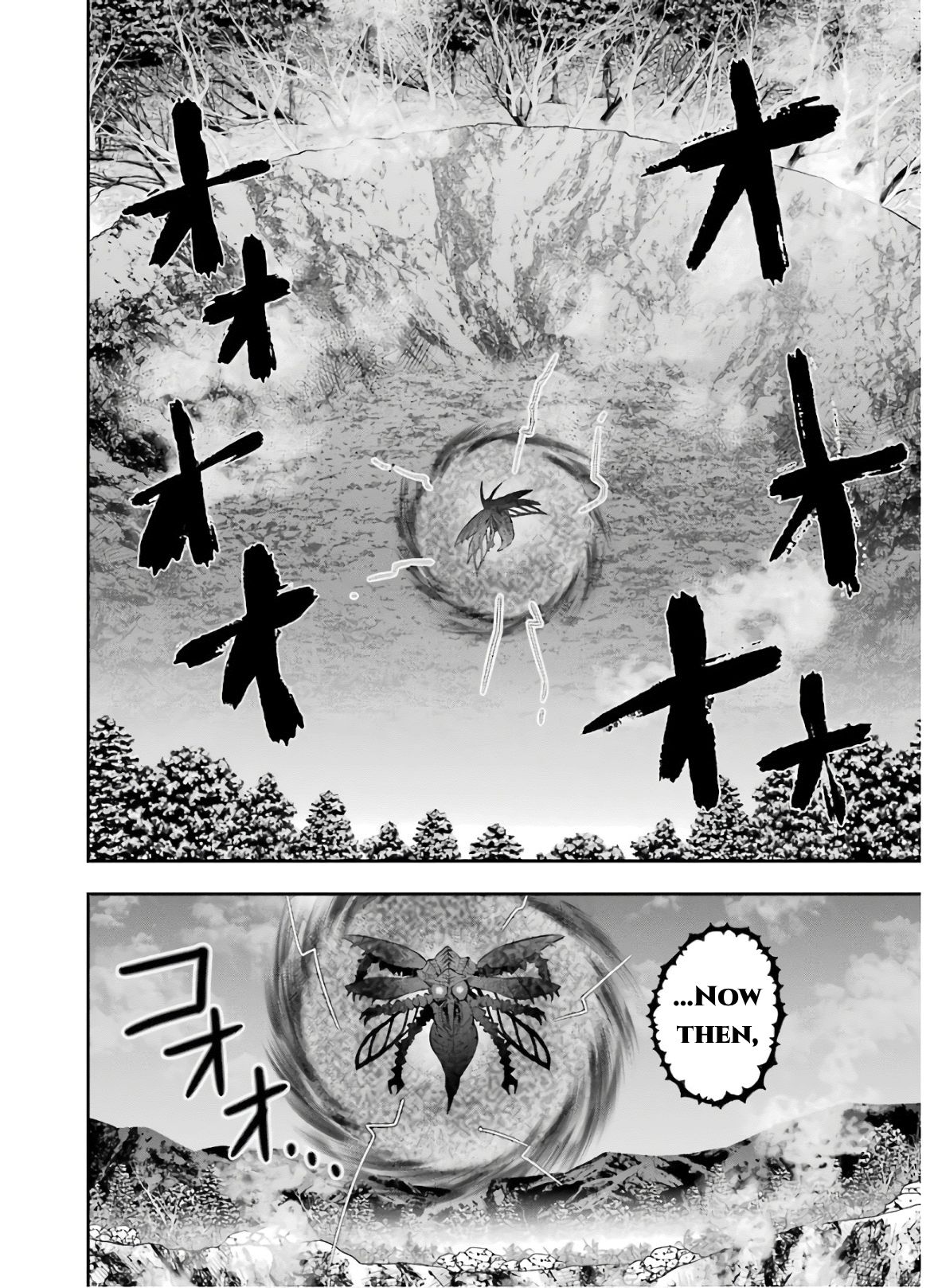 That Inferior Knight, Lv. 999 chapter 10 page 39