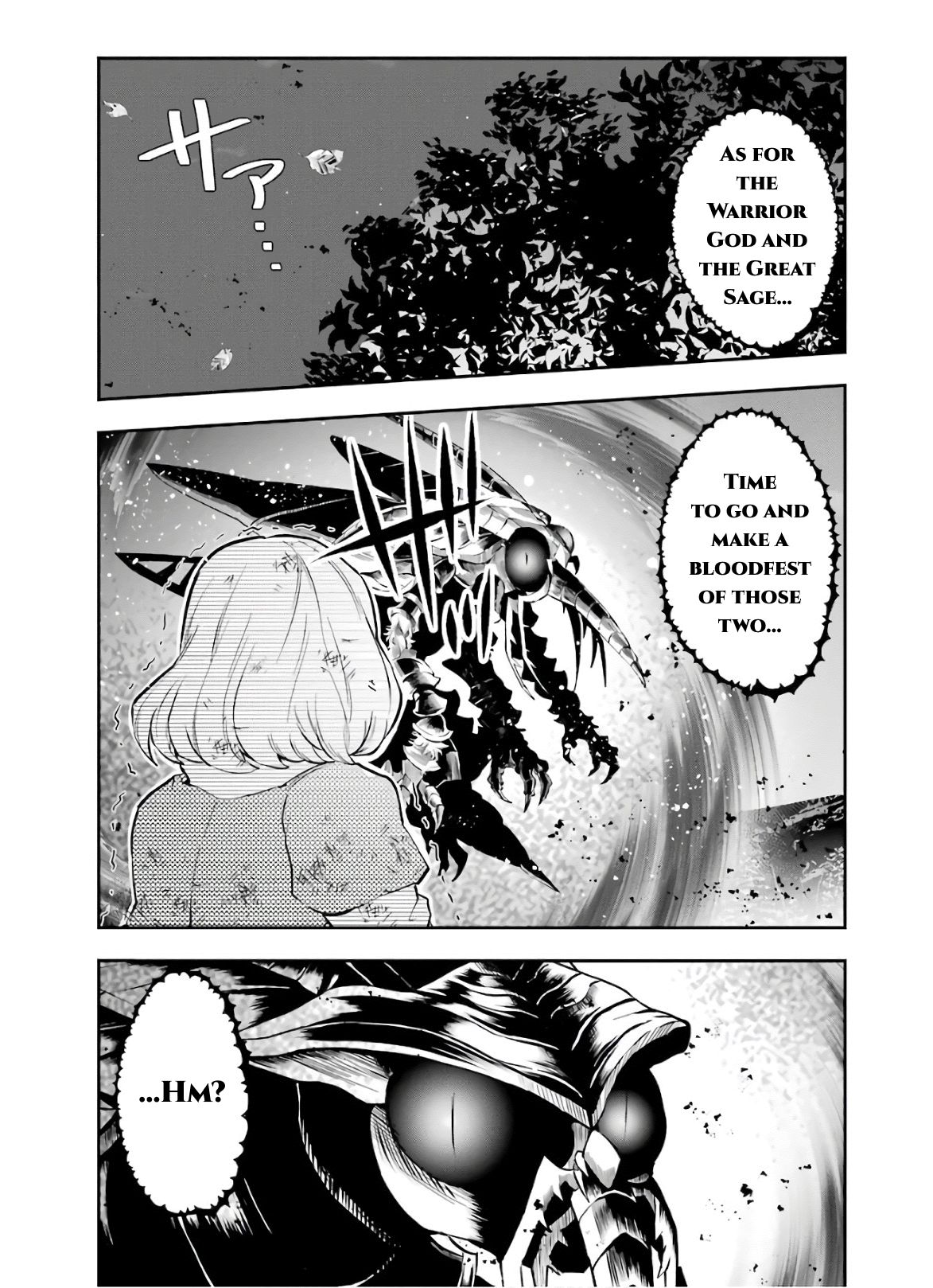 That Inferior Knight, Lv. 999 chapter 10 page 40