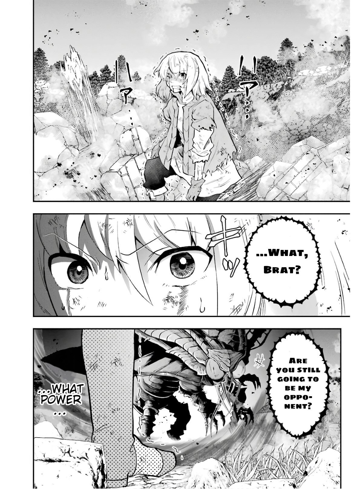 That Inferior Knight, Lv. 999 chapter 10 page 41