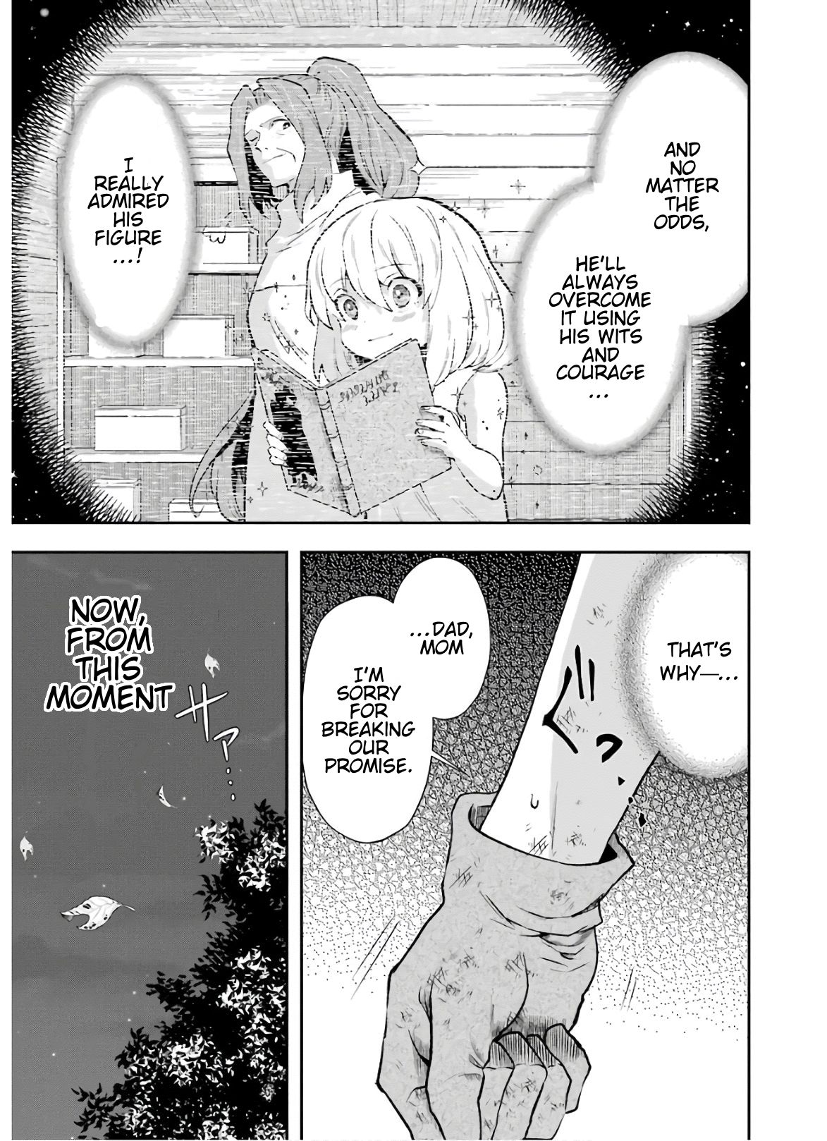 That Inferior Knight, Lv. 999 chapter 10 page 44