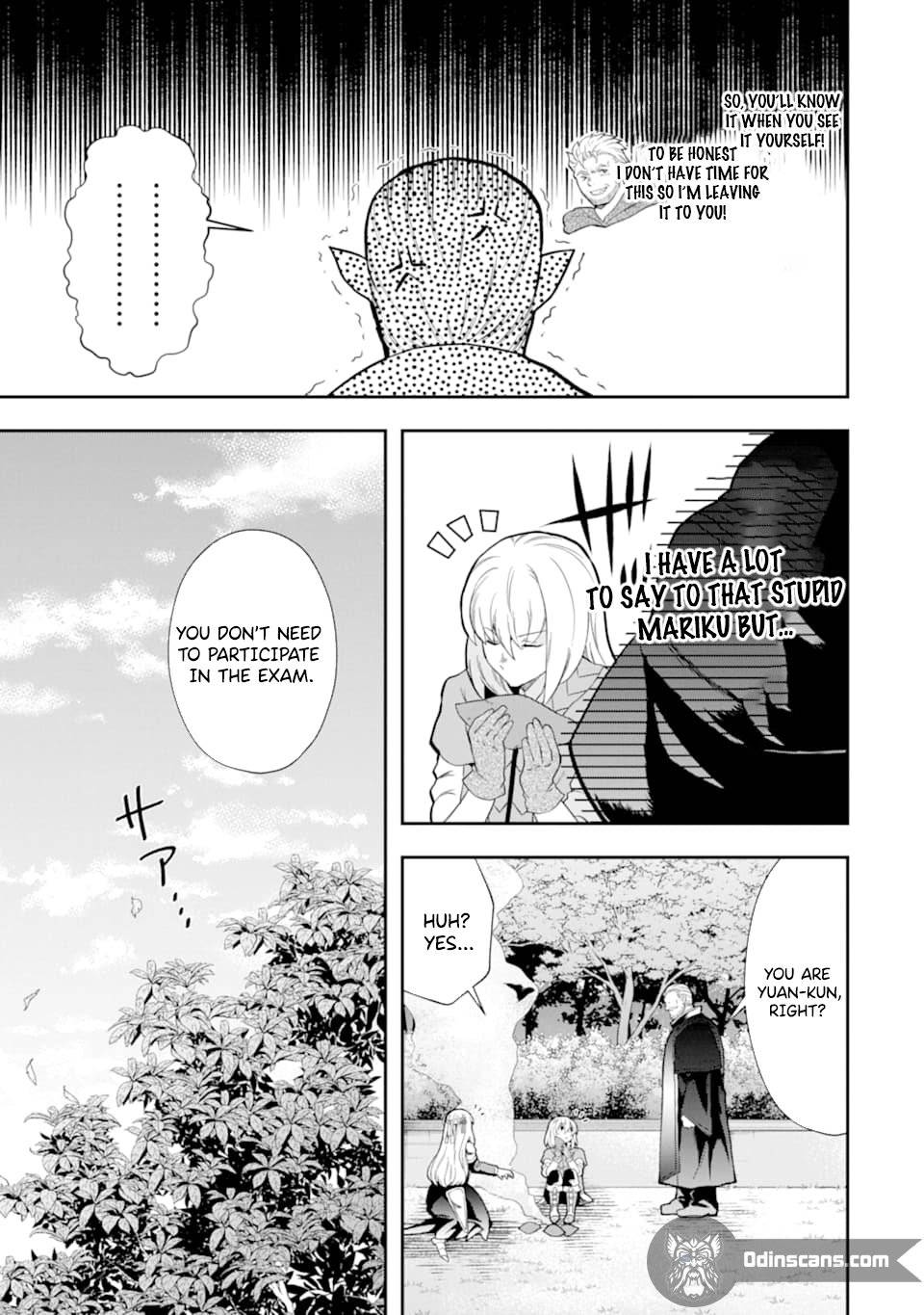 That Inferior Knight, Lv. 999 chapter 12.3 page 2