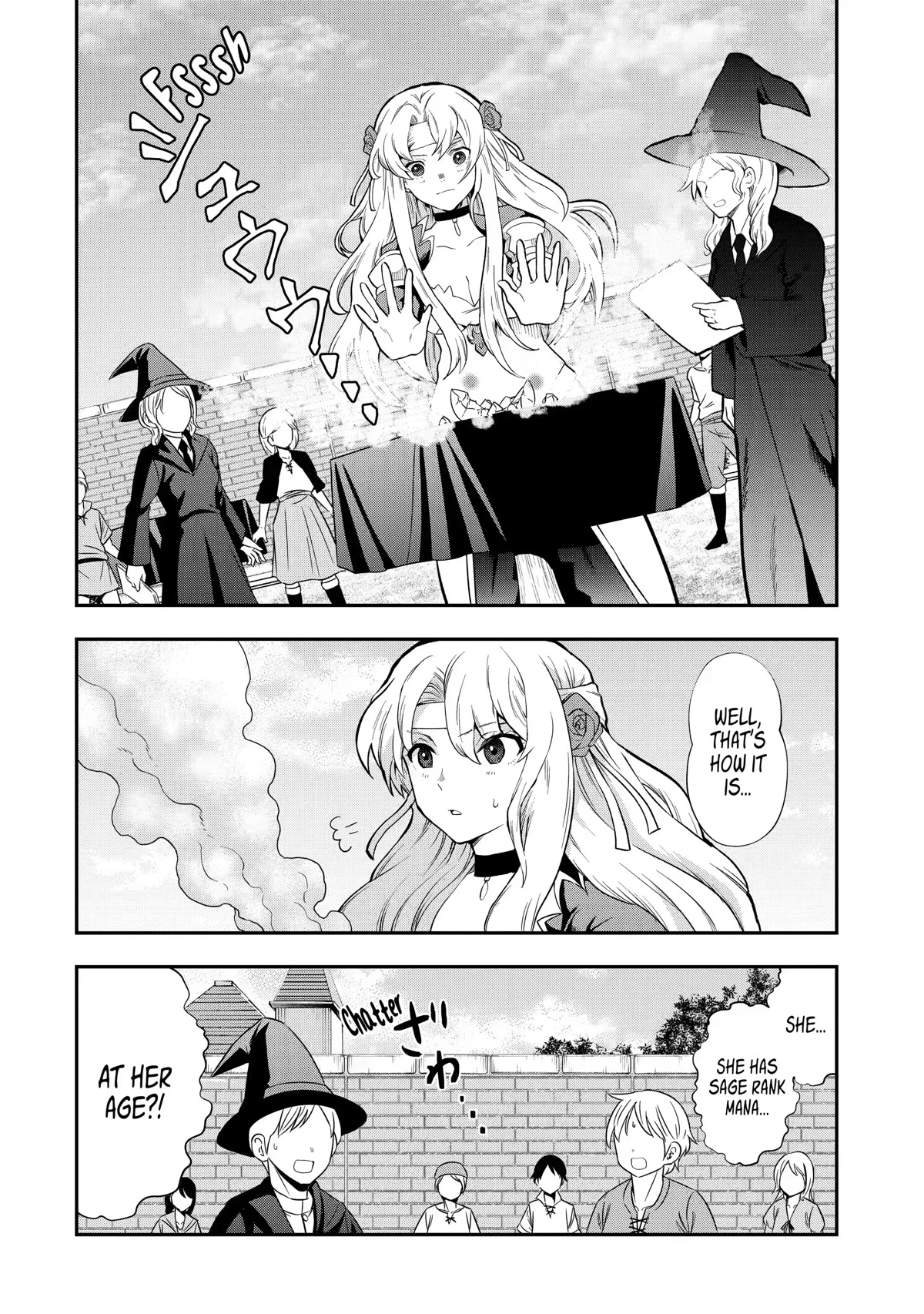 That Inferior Knight, Lv. 999 chapter 12 page 20