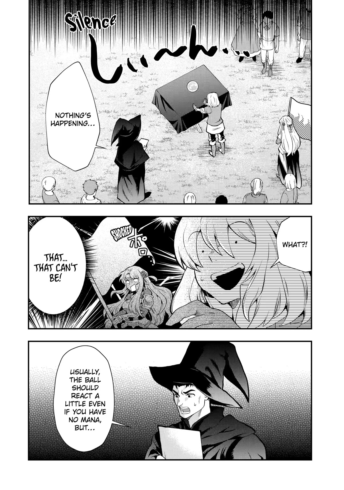 That Inferior Knight, Lv. 999 chapter 12 page 24