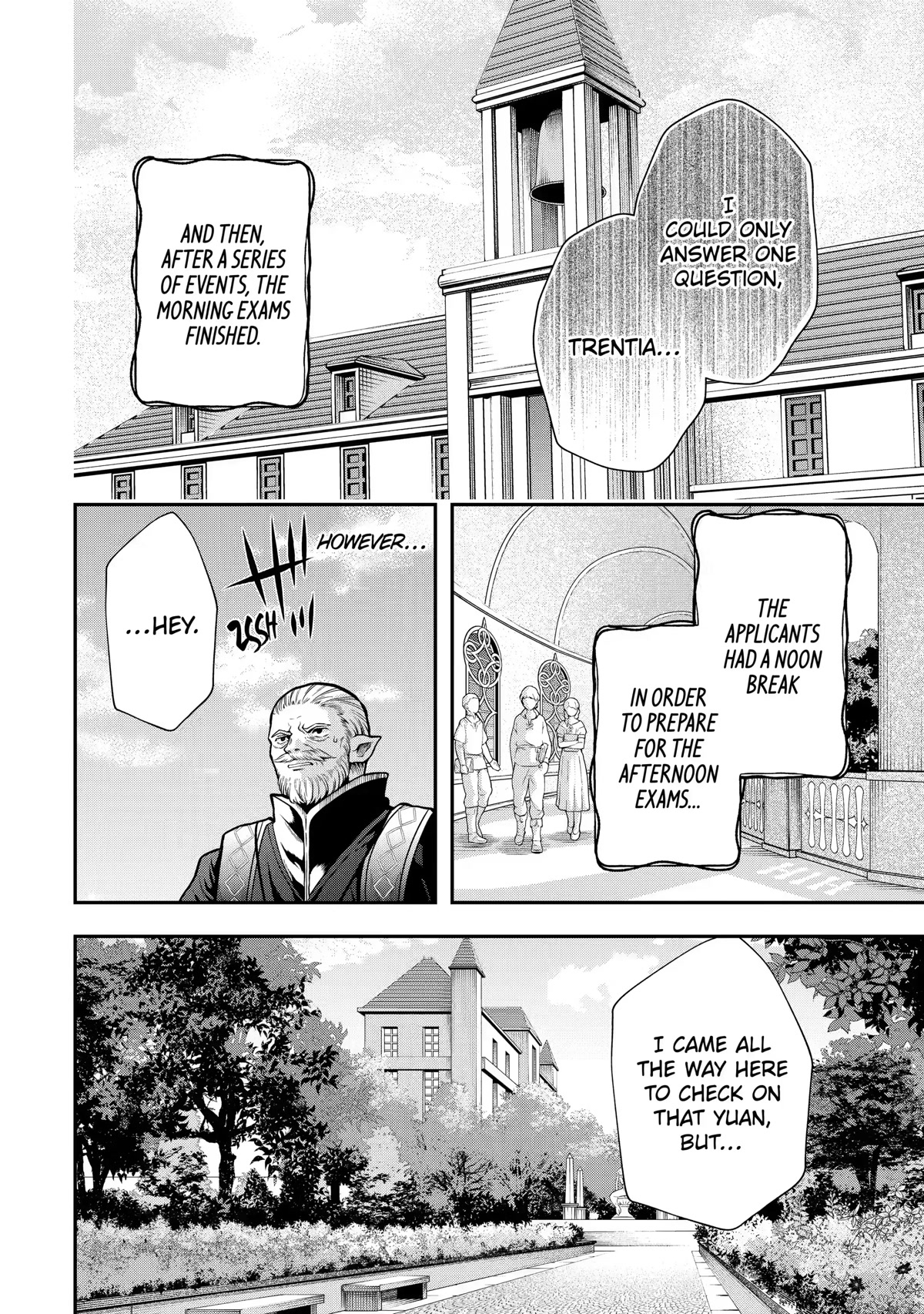 That Inferior Knight, Lv. 999 chapter 12 page 28