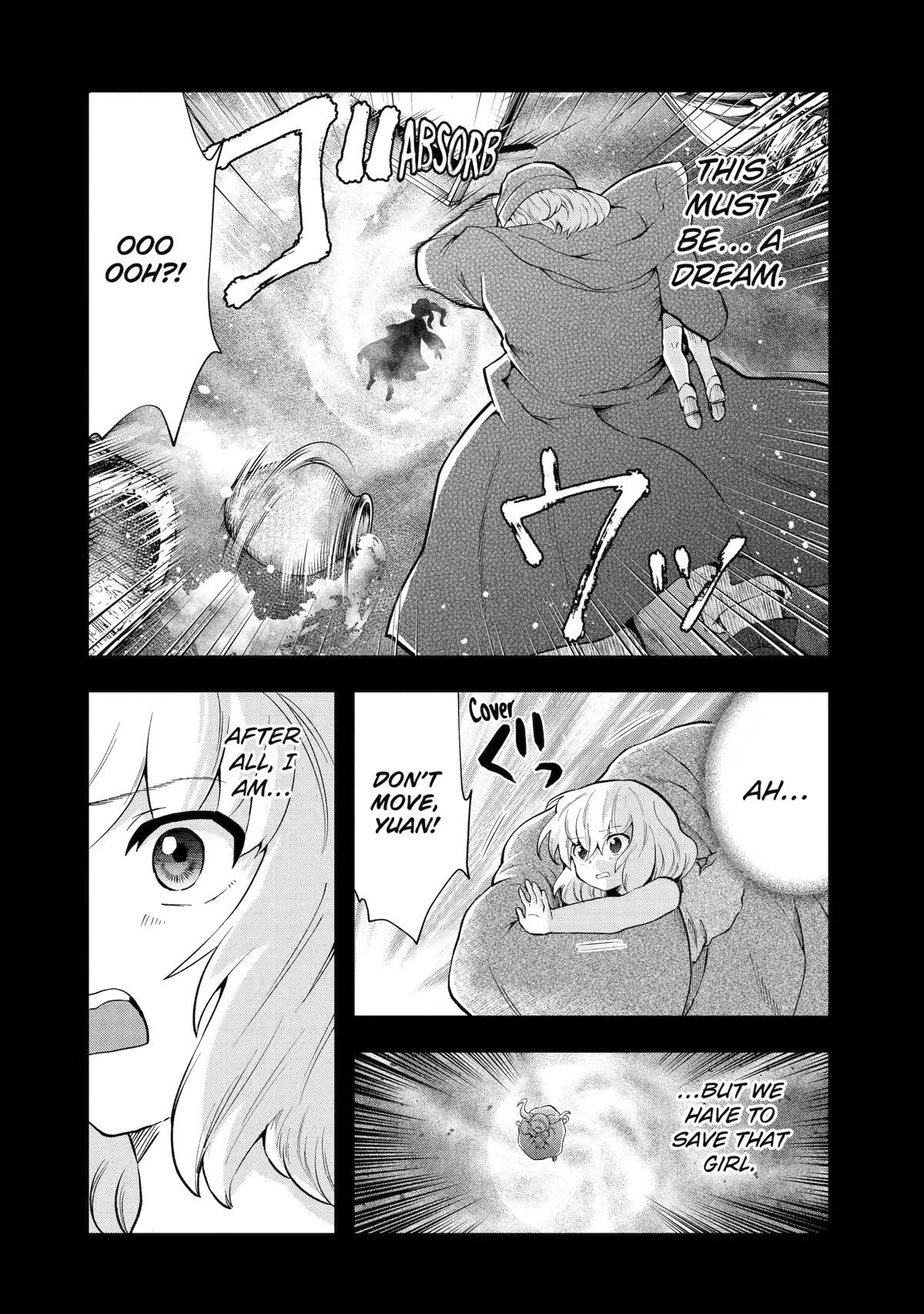 That Inferior Knight, Lv. 999 chapter 12 page 3