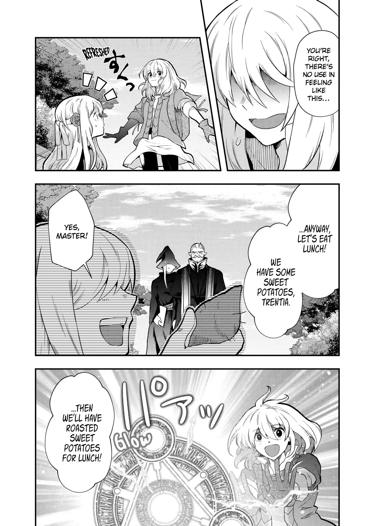 That Inferior Knight, Lv. 999 chapter 12 page 31