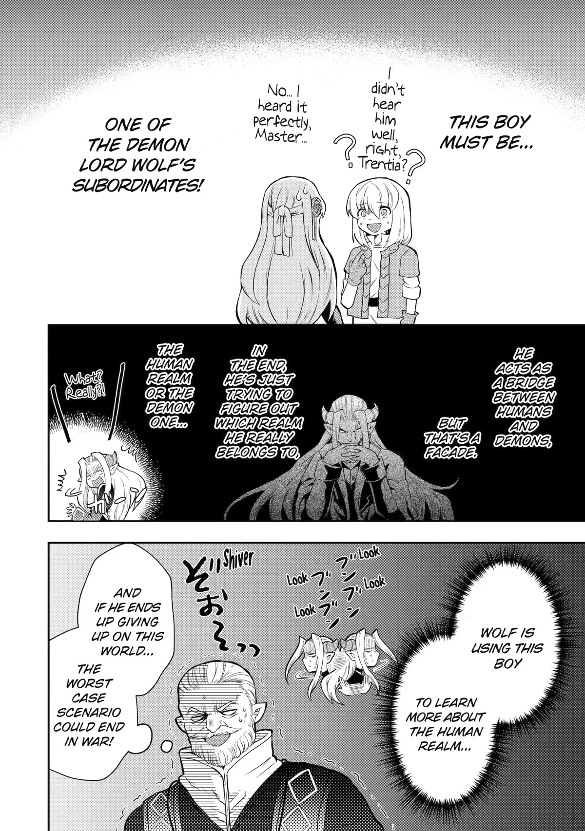 That Inferior Knight, Lv. 999 chapter 12 page 40