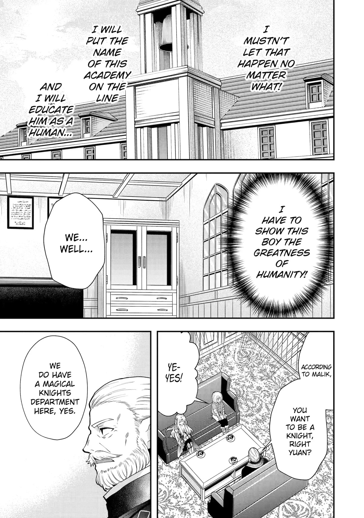 That Inferior Knight, Lv. 999 chapter 12 page 41