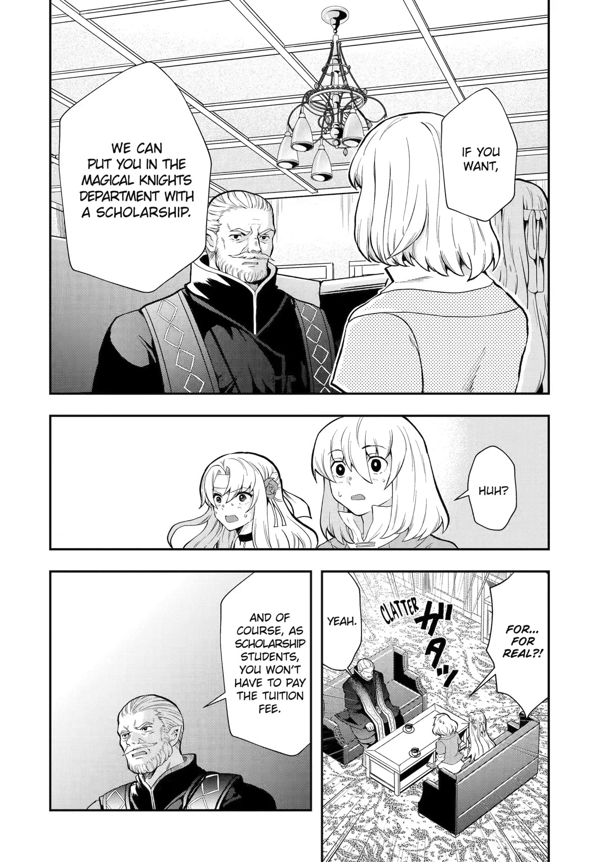 That Inferior Knight, Lv. 999 chapter 12 page 42
