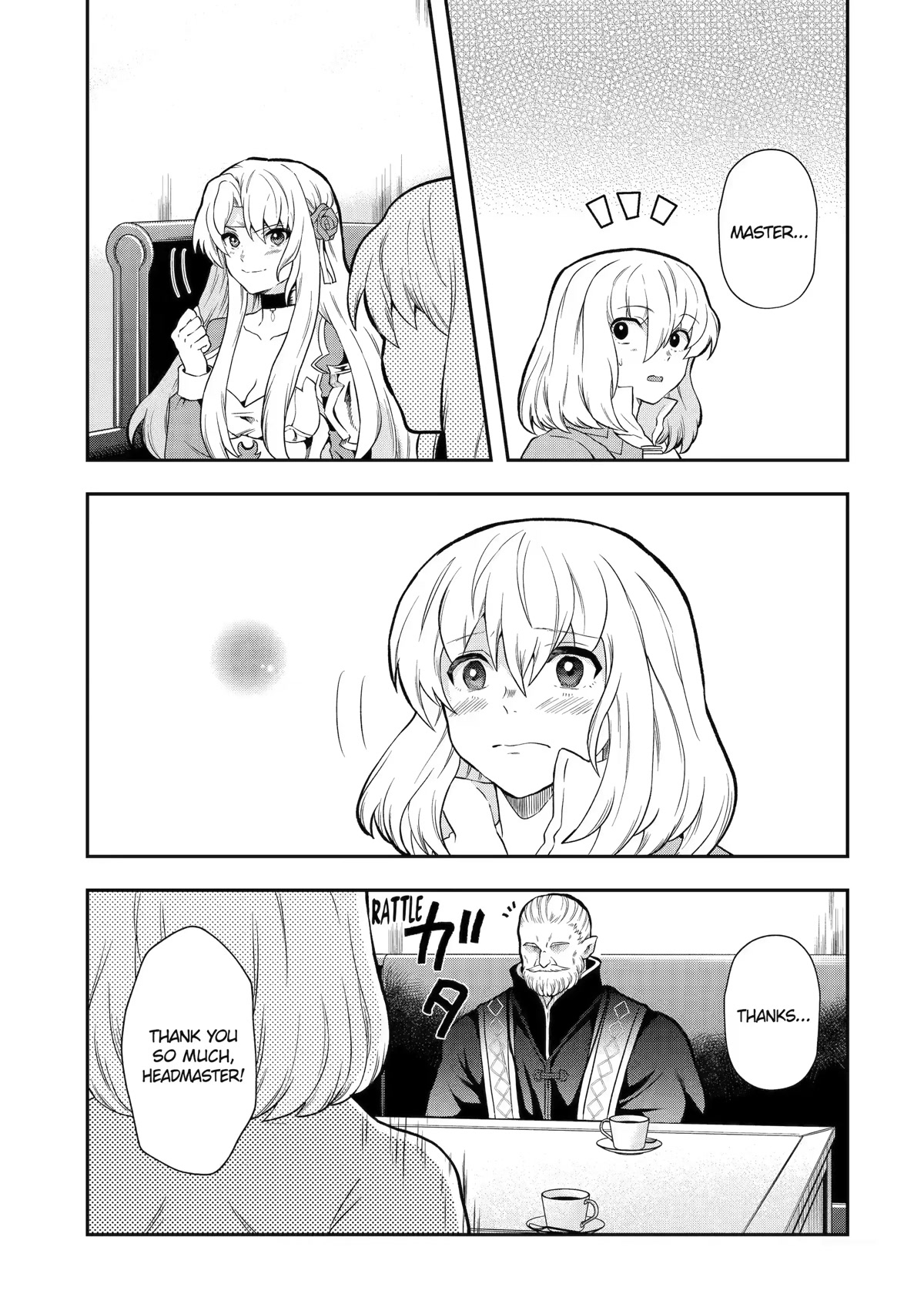 That Inferior Knight, Lv. 999 chapter 12 page 45
