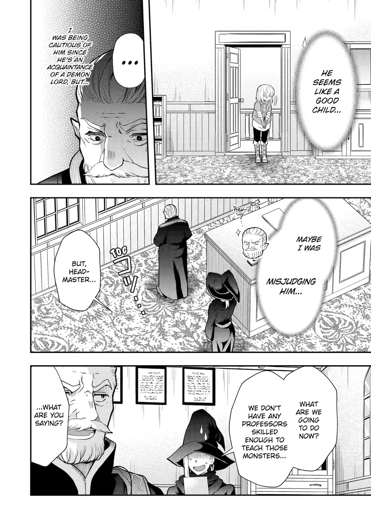 That Inferior Knight, Lv. 999 chapter 12 page 48