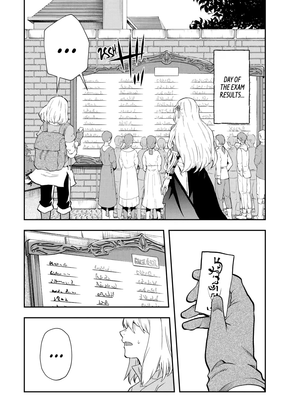 That Inferior Knight, Lv. 999 chapter 12 page 50