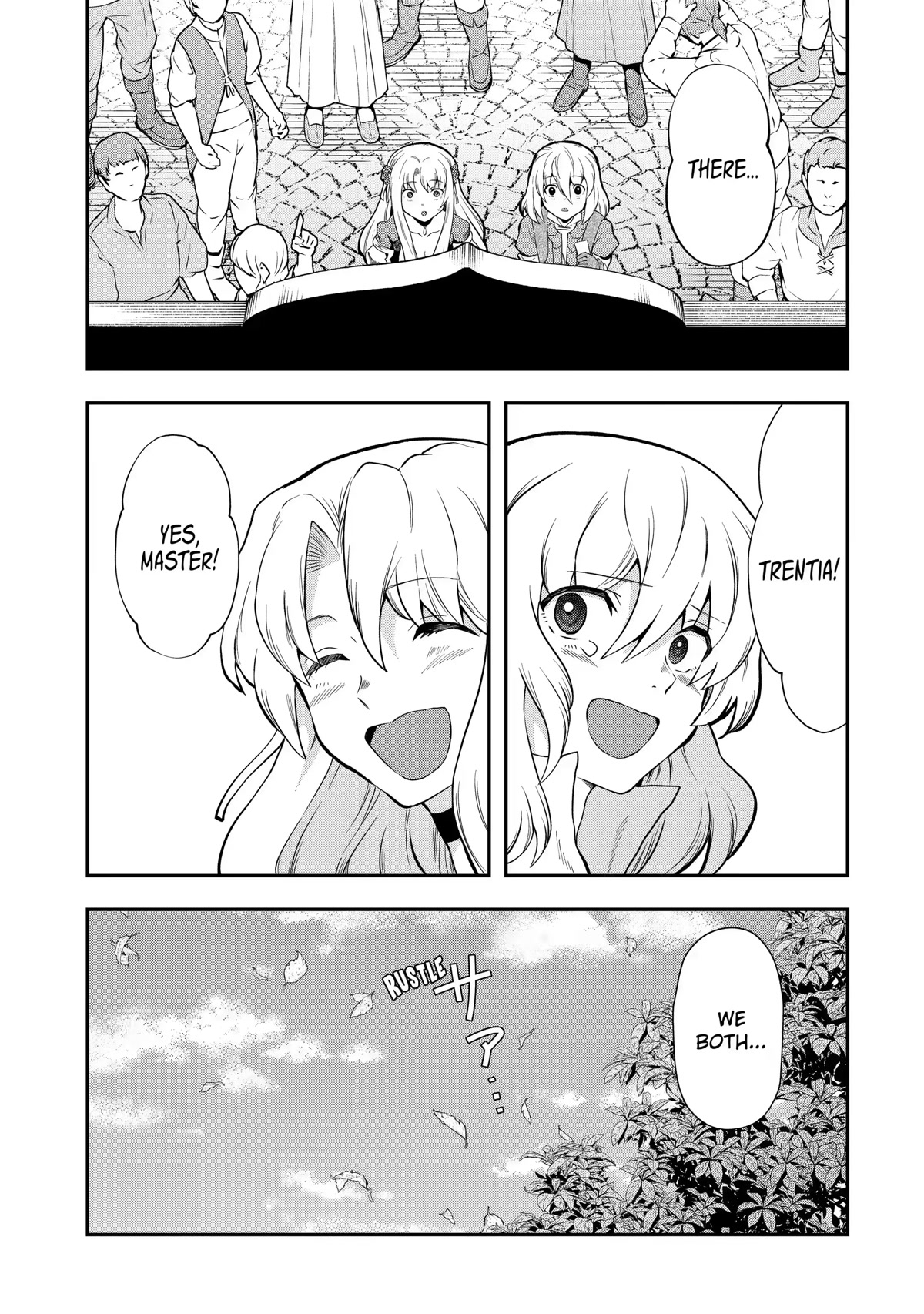 That Inferior Knight, Lv. 999 chapter 12 page 51