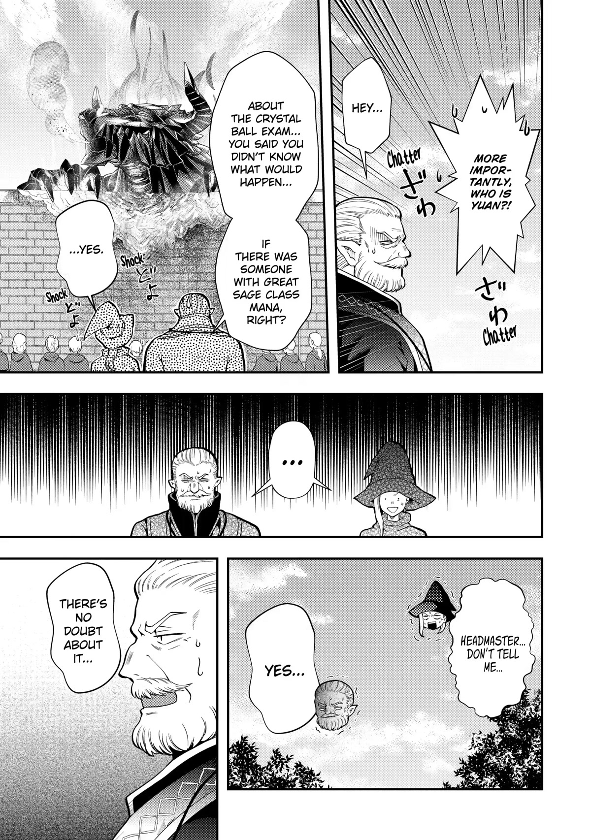 That Inferior Knight, Lv. 999 chapter 12 page 55