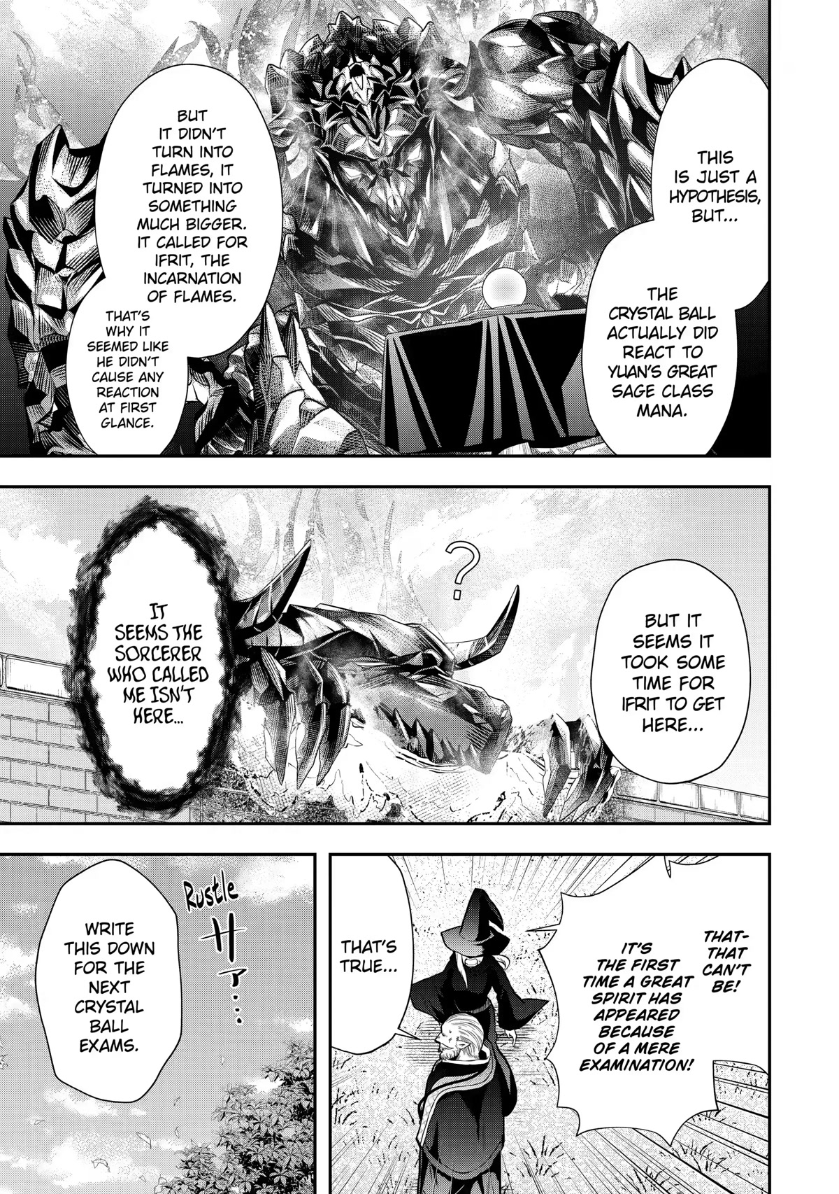 That Inferior Knight, Lv. 999 chapter 12 page 57