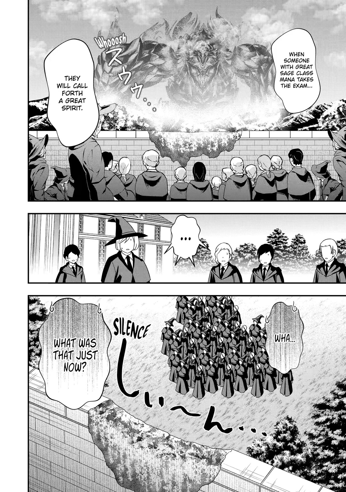 That Inferior Knight, Lv. 999 chapter 12 page 58