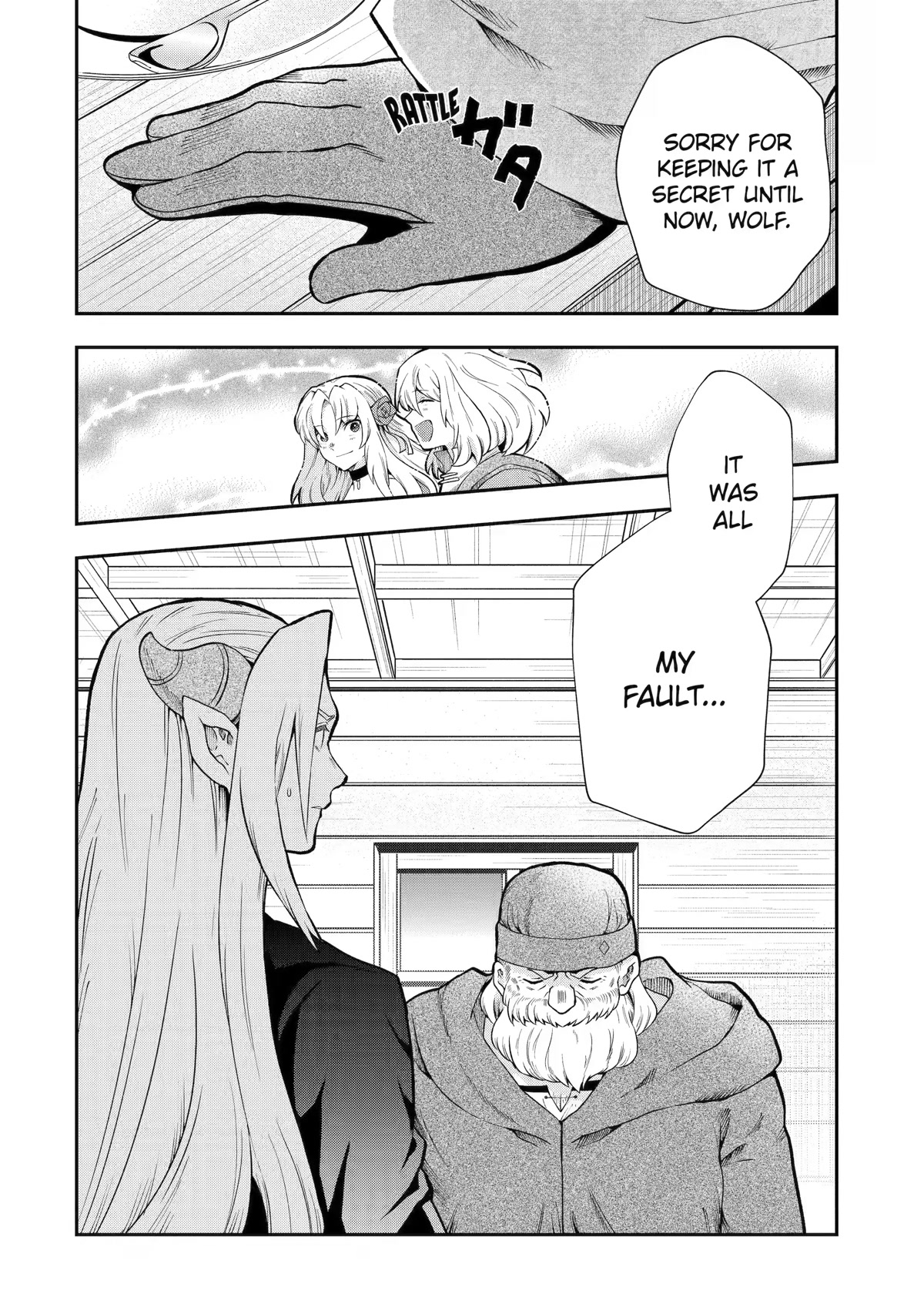That Inferior Knight, Lv. 999 chapter 12 page 68