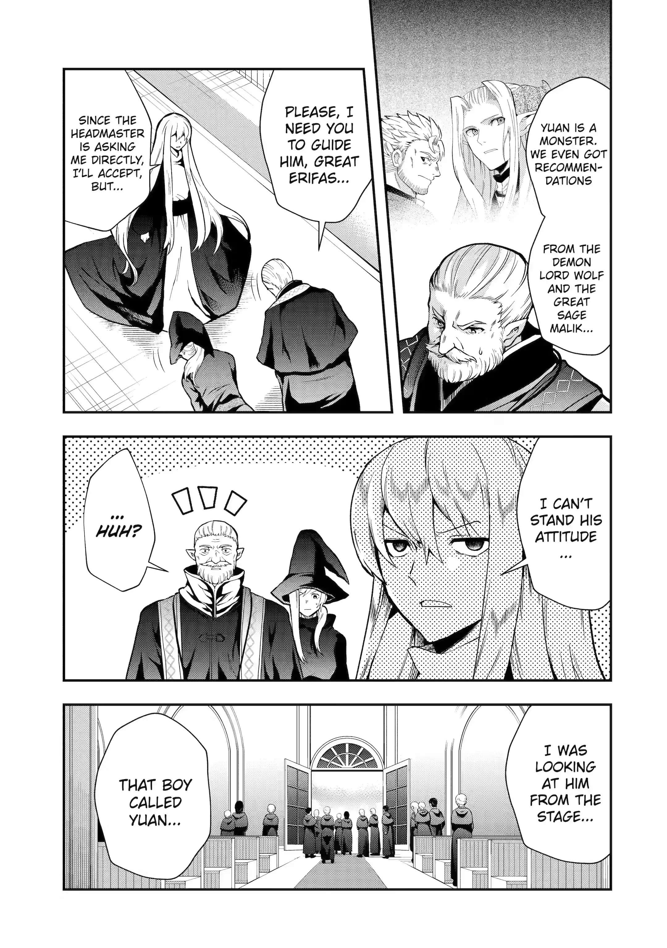 That Inferior Knight, Lv. 999 chapter 13.2 page 2