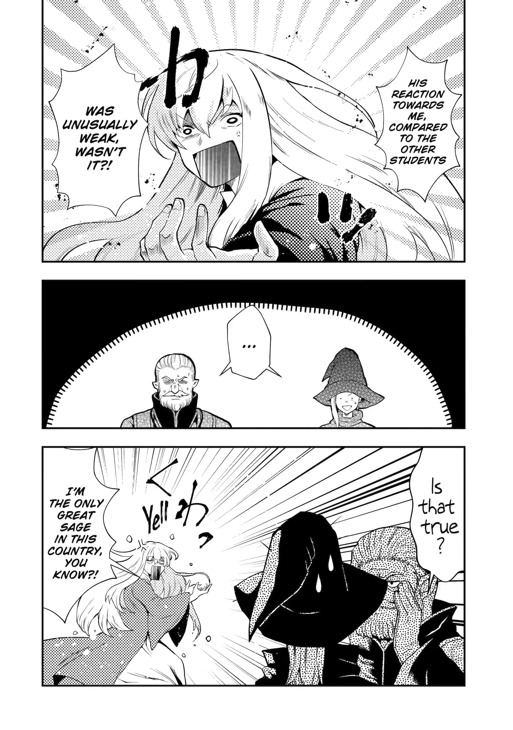 That Inferior Knight, Lv. 999 chapter 13.2 page 3