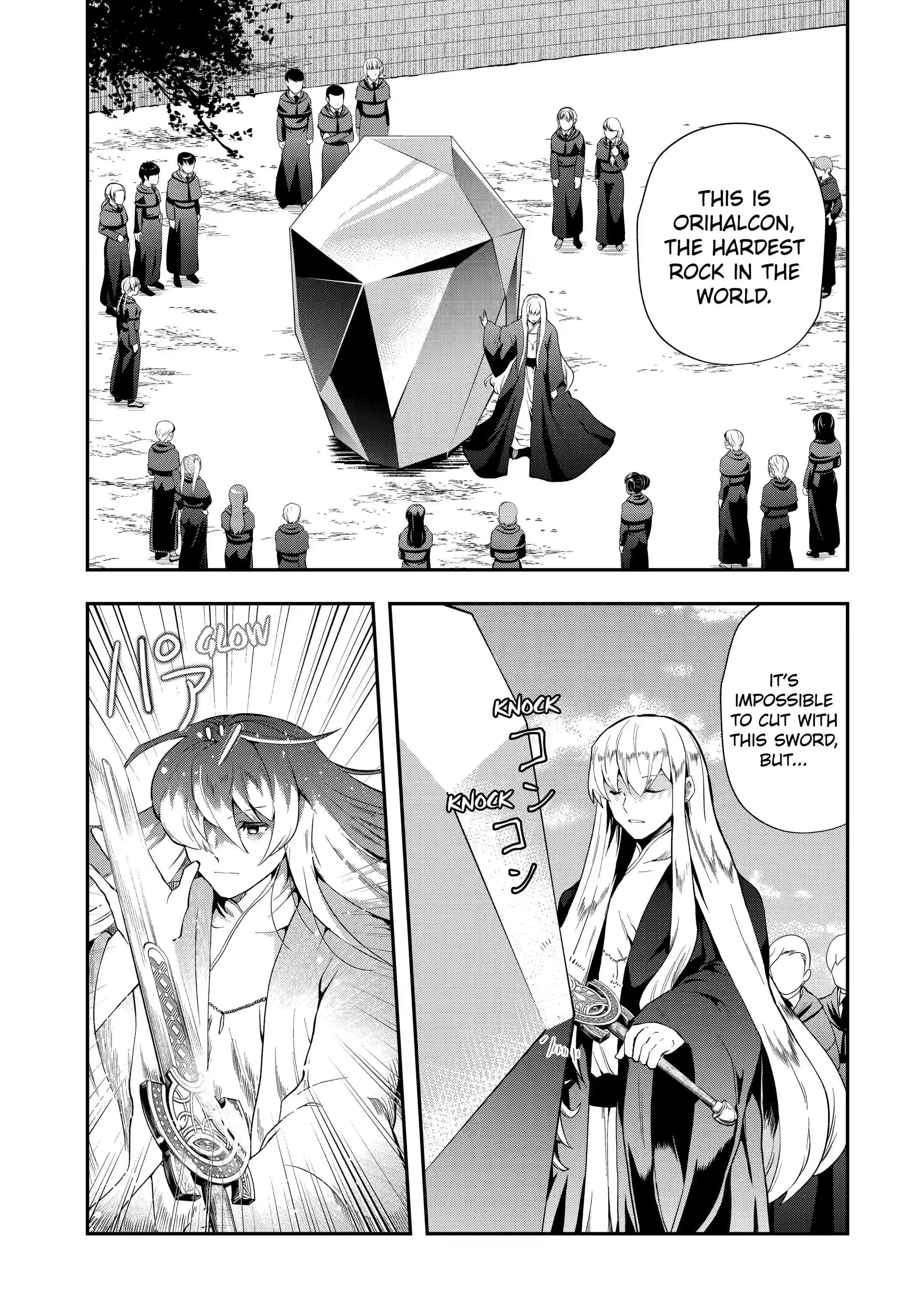 That Inferior Knight, Lv. 999 chapter 13.2 page 8