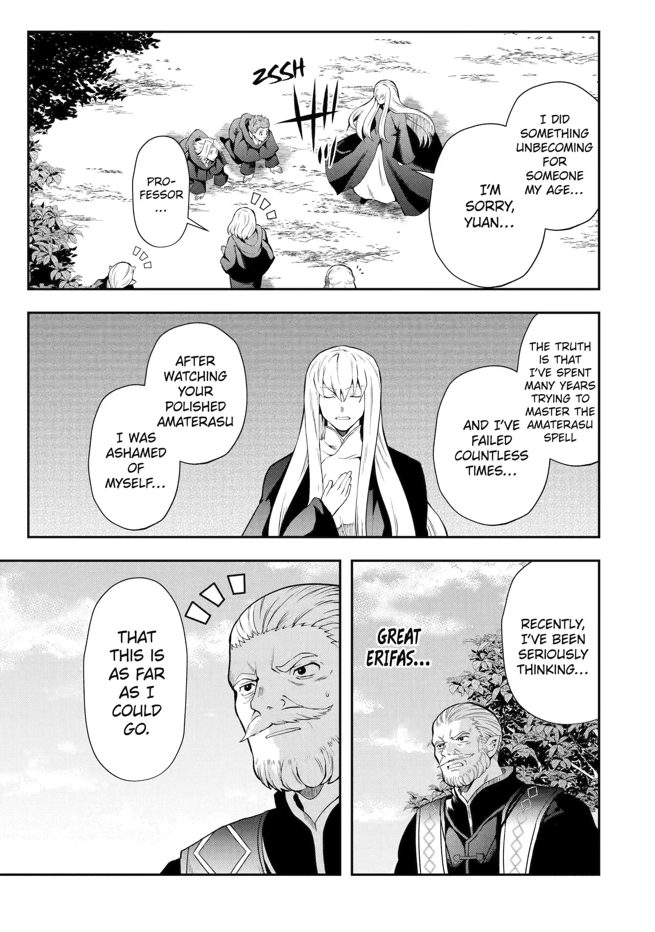 That Inferior Knight, Lv. 999 chapter 13.3 page 14