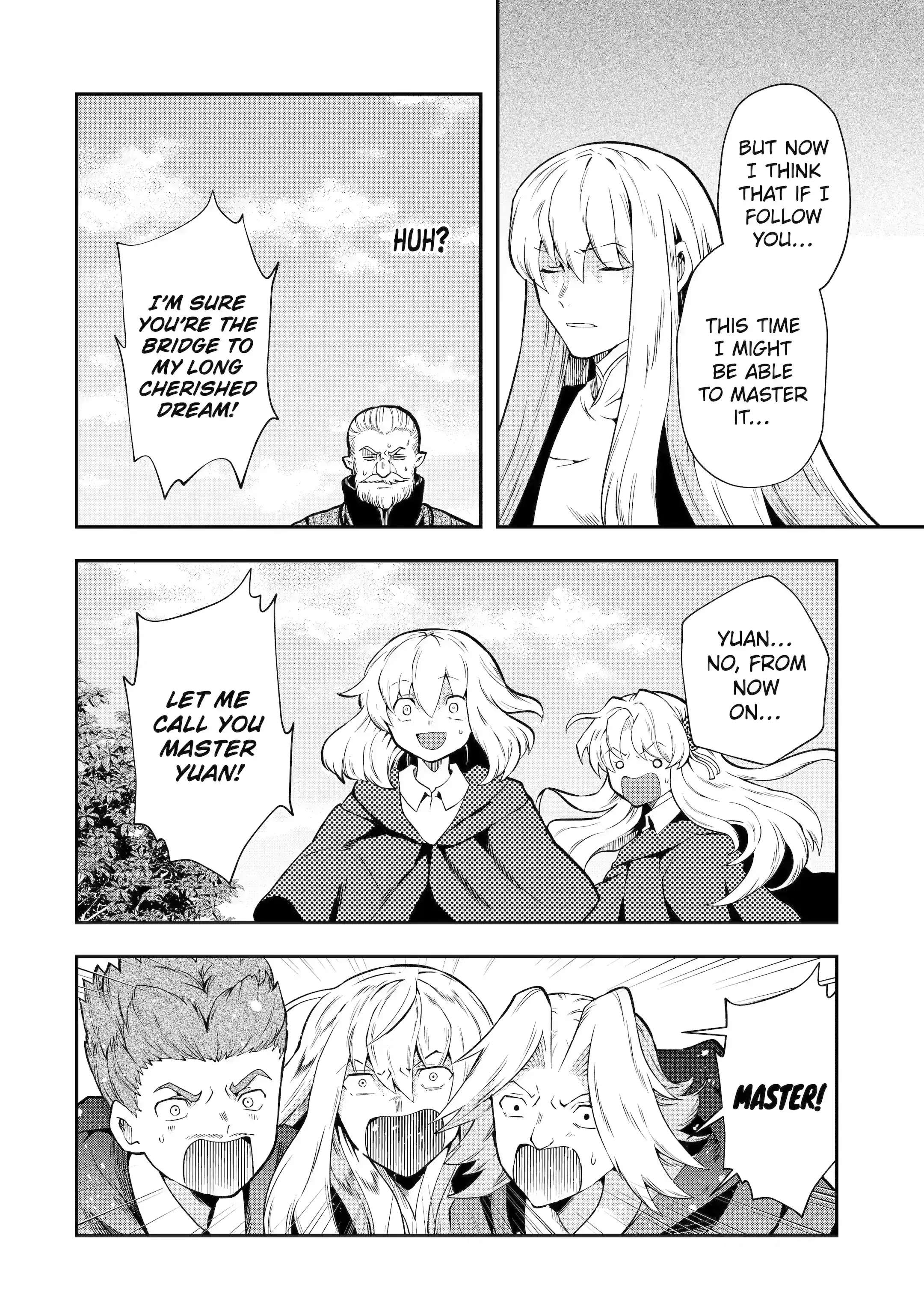 That Inferior Knight, Lv. 999 chapter 13.3 page 15