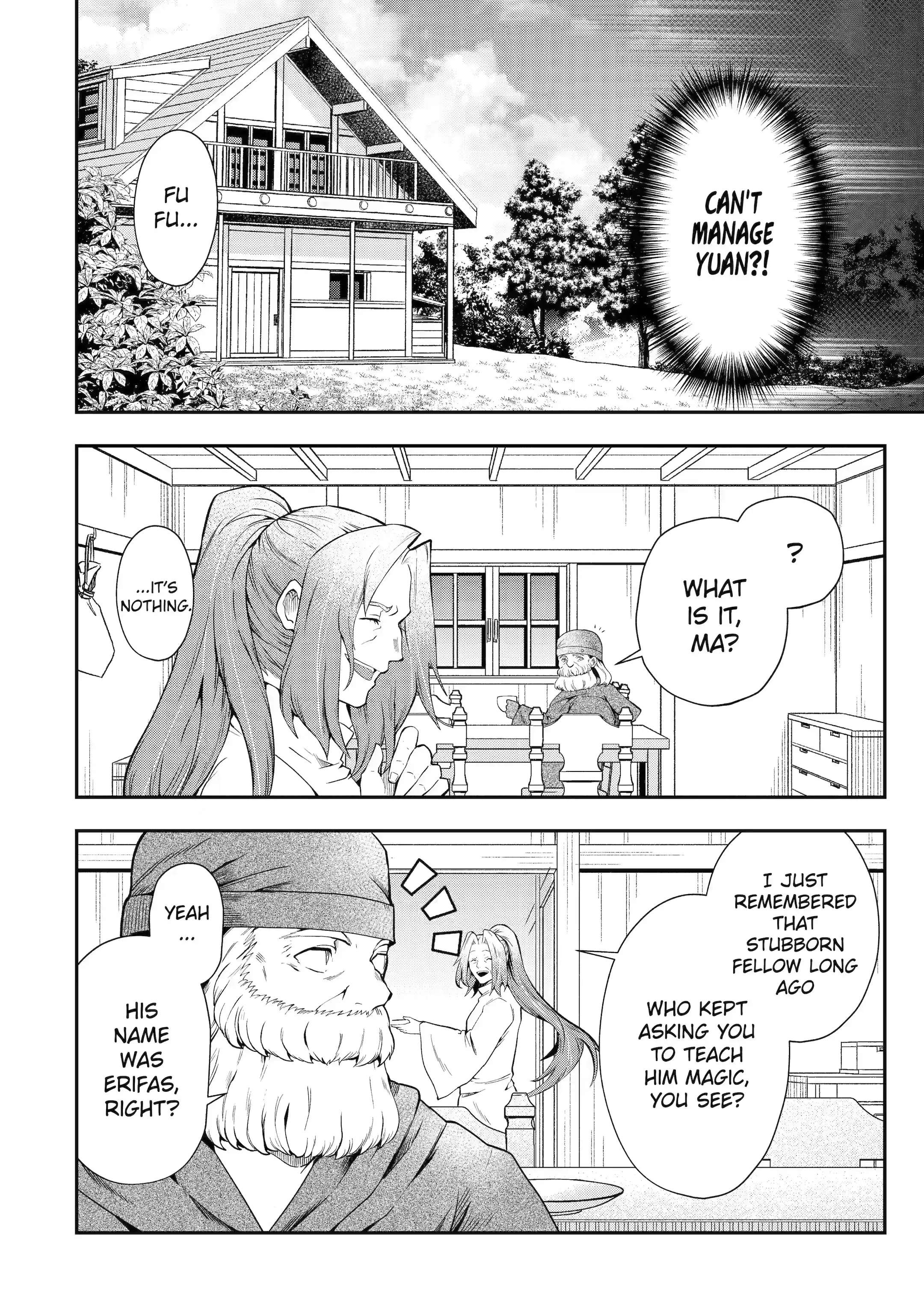 That Inferior Knight, Lv. 999 chapter 13.3 page 17