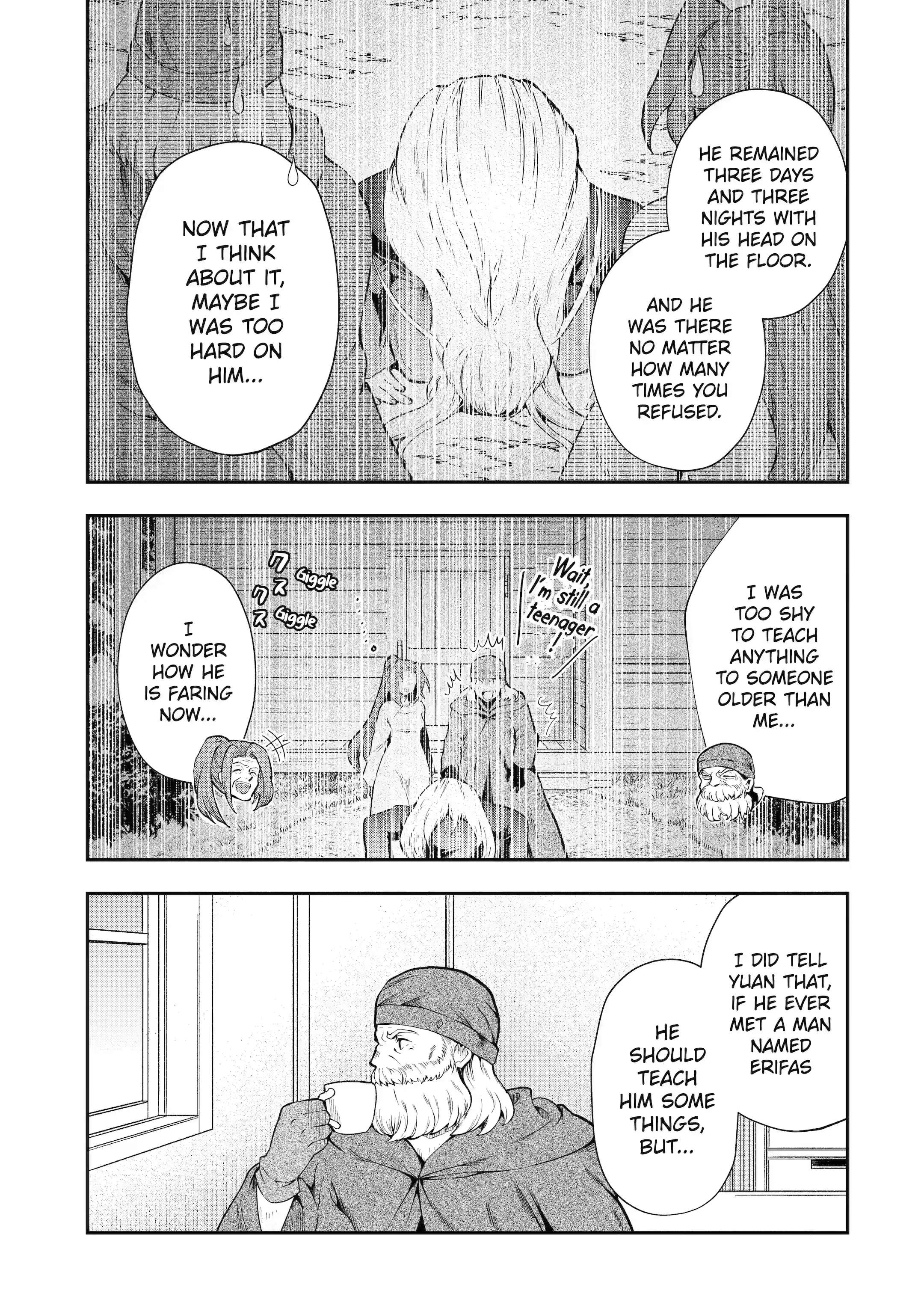 That Inferior Knight, Lv. 999 chapter 13.3 page 18