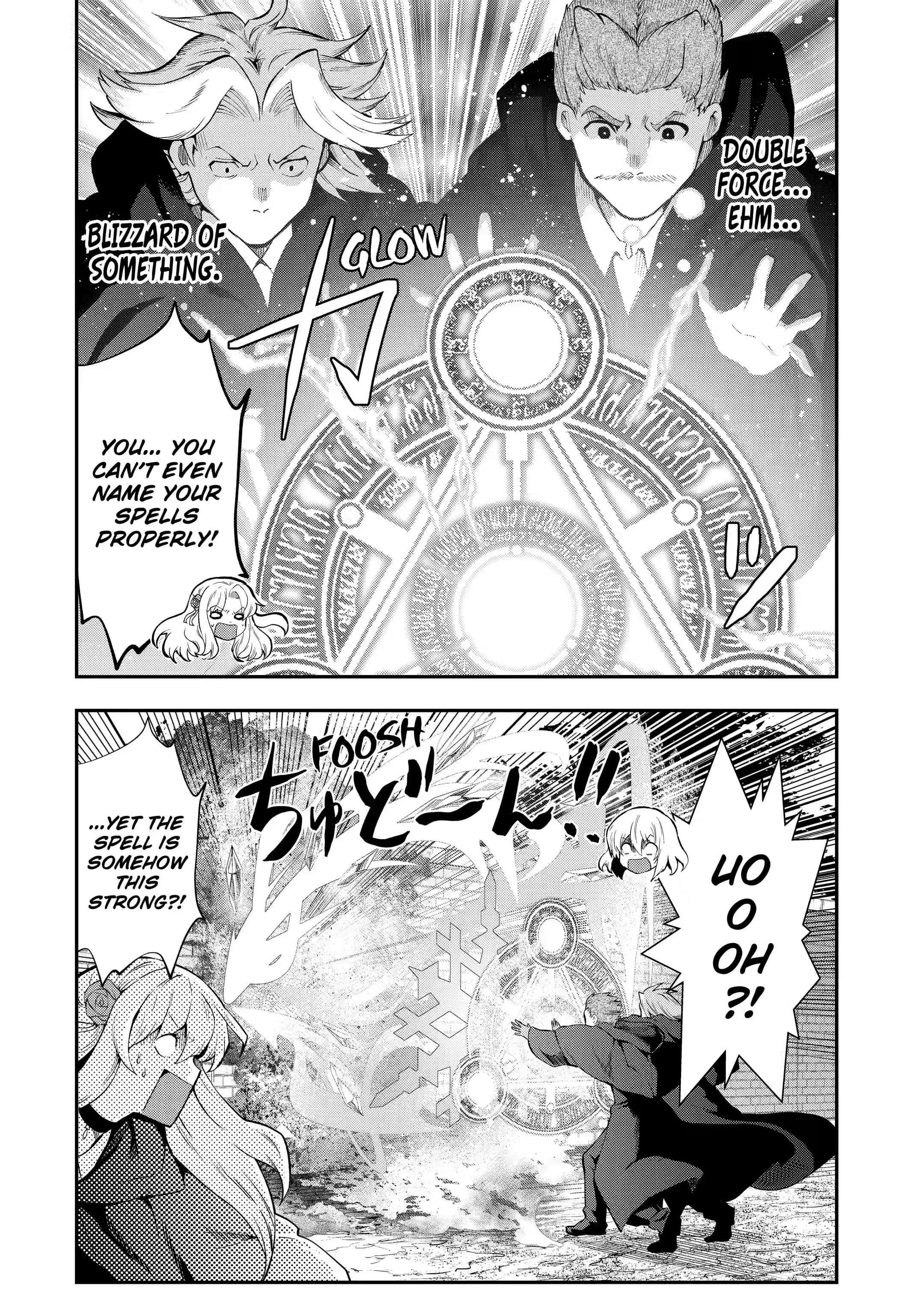 That Inferior Knight, Lv. 999 chapter 13.3 page 5