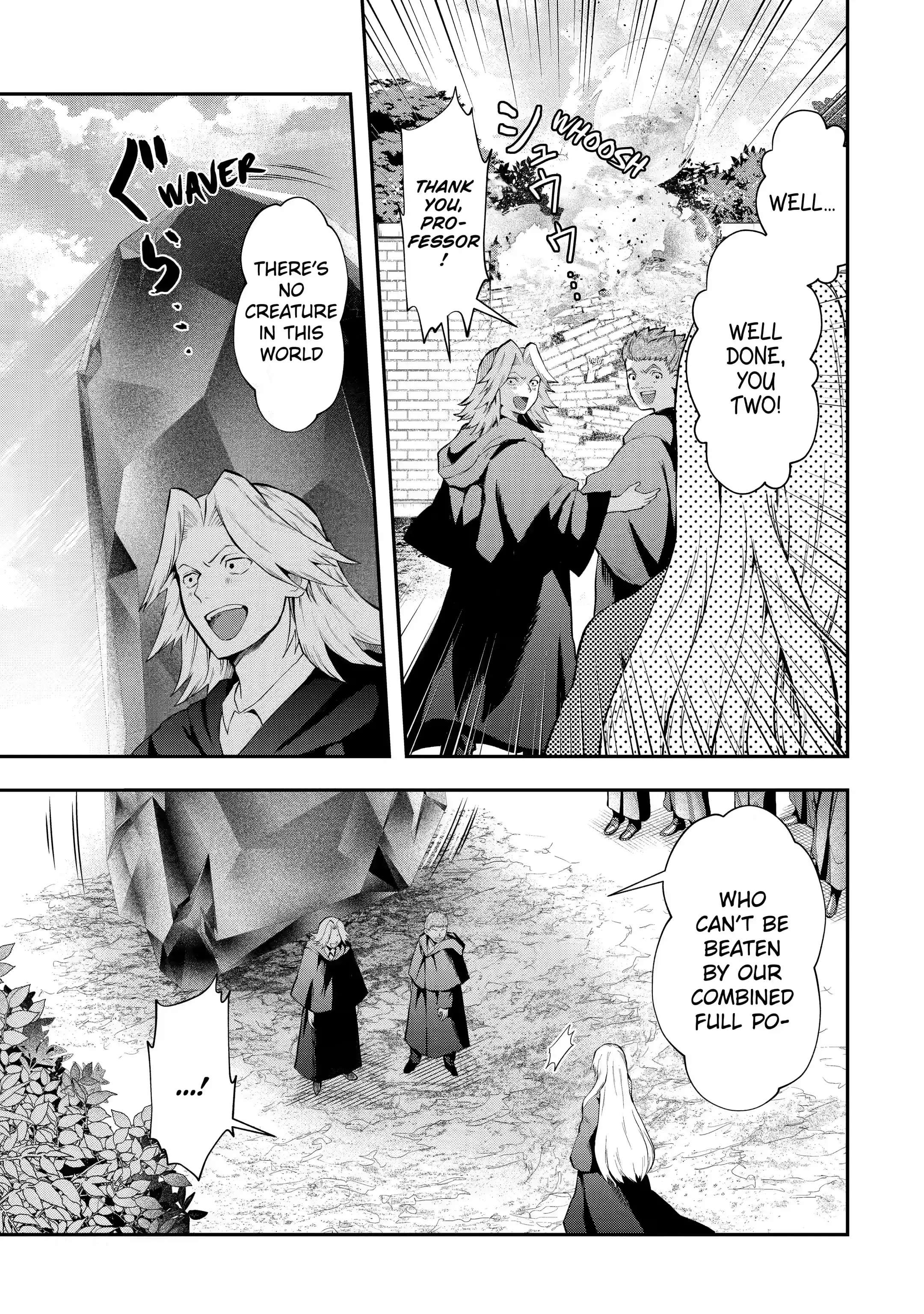 That Inferior Knight, Lv. 999 chapter 13.3 page 6