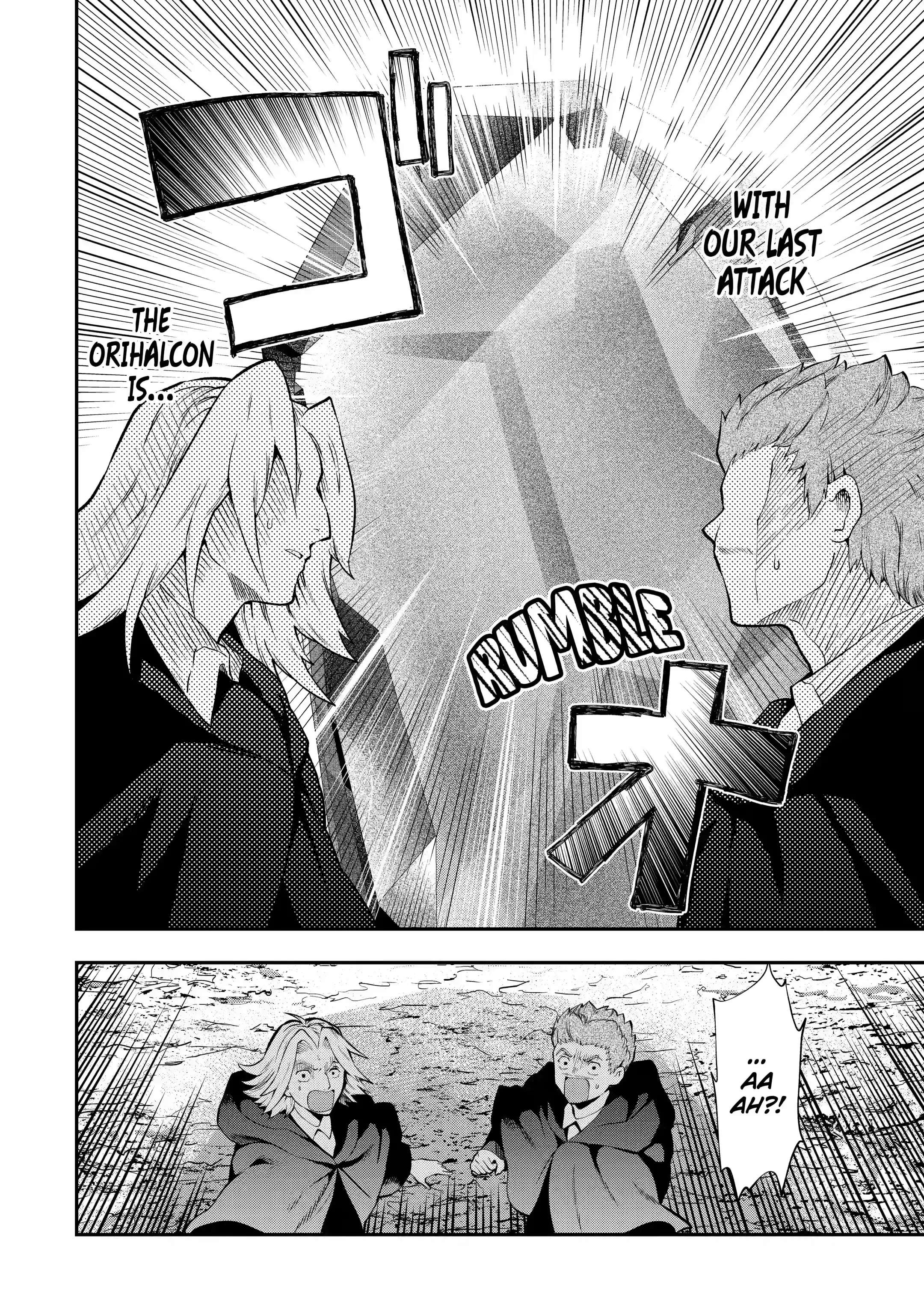 That Inferior Knight, Lv. 999 chapter 13.3 page 7