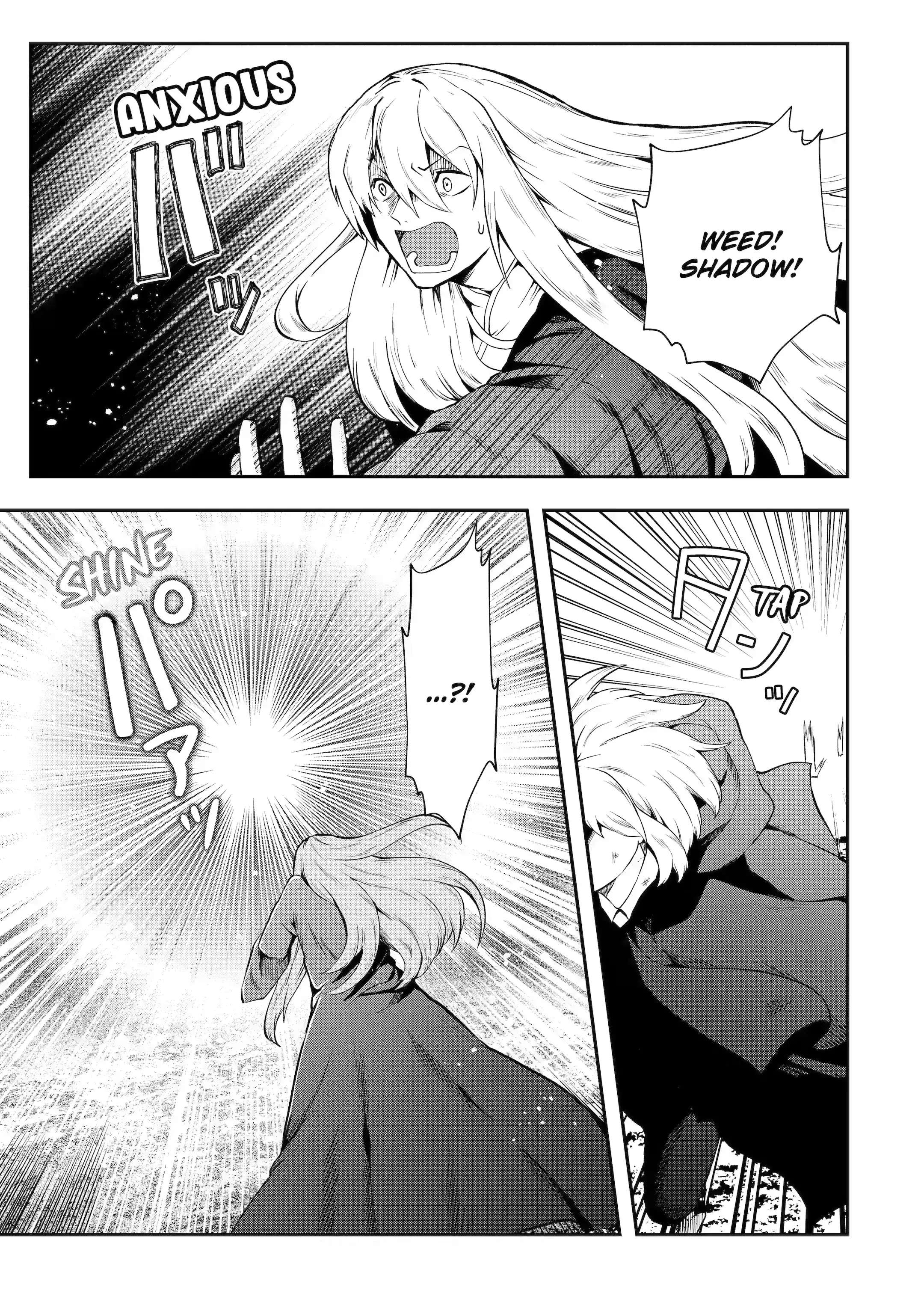 That Inferior Knight, Lv. 999 chapter 13.3 page 8