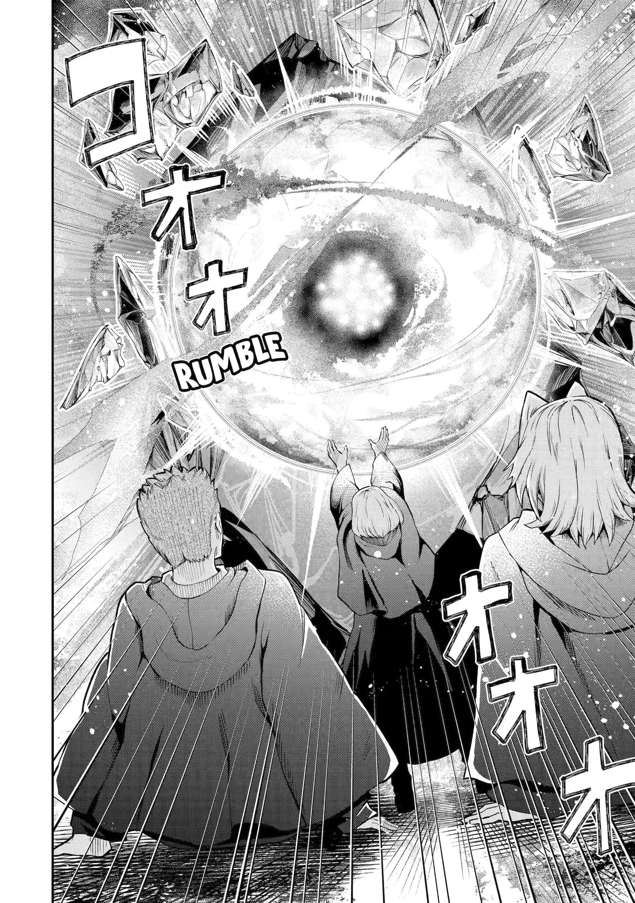 That Inferior Knight, Lv. 999 chapter 13.3 page 9