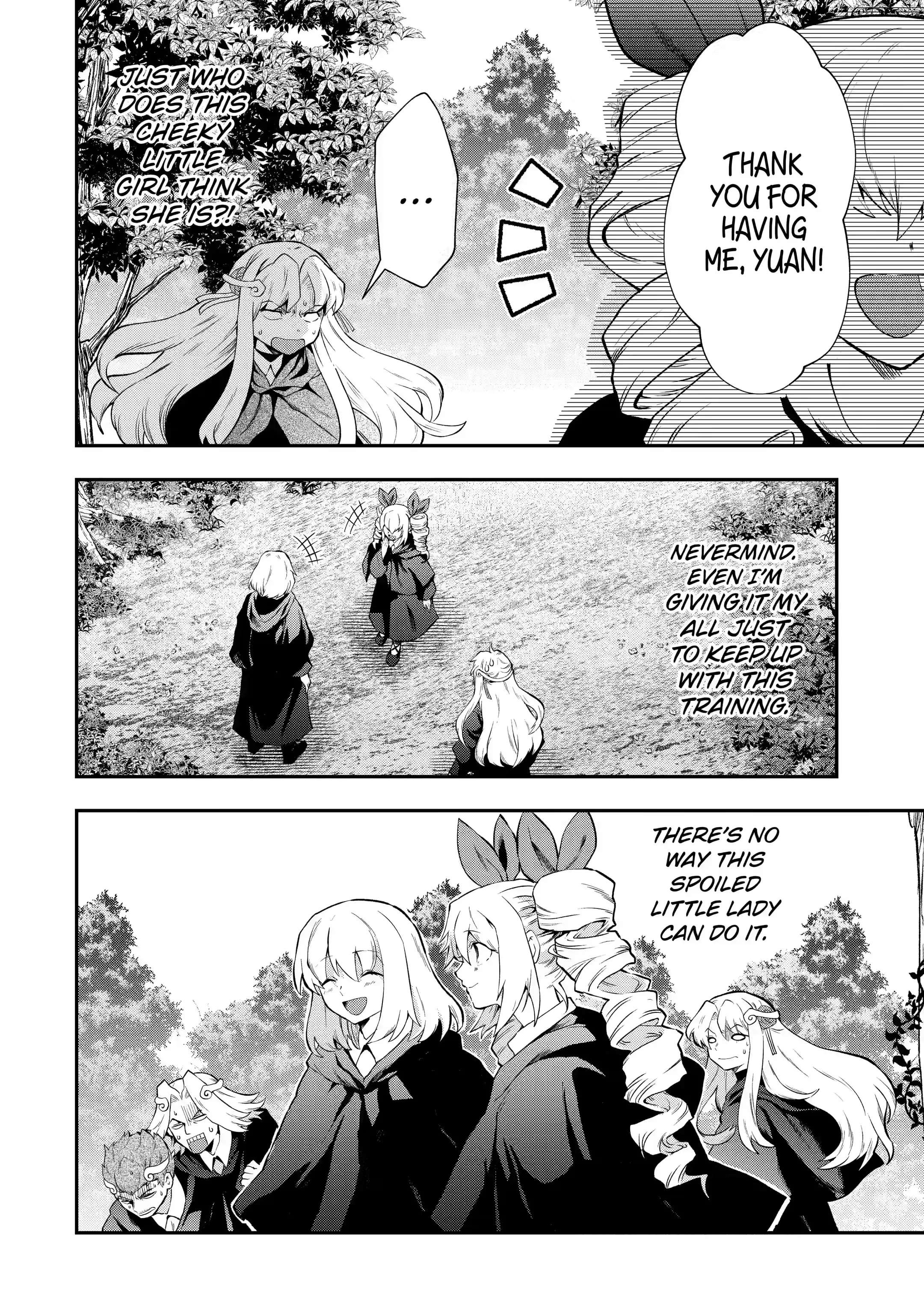 That Inferior Knight, Lv. 999 chapter 14.1 page 10