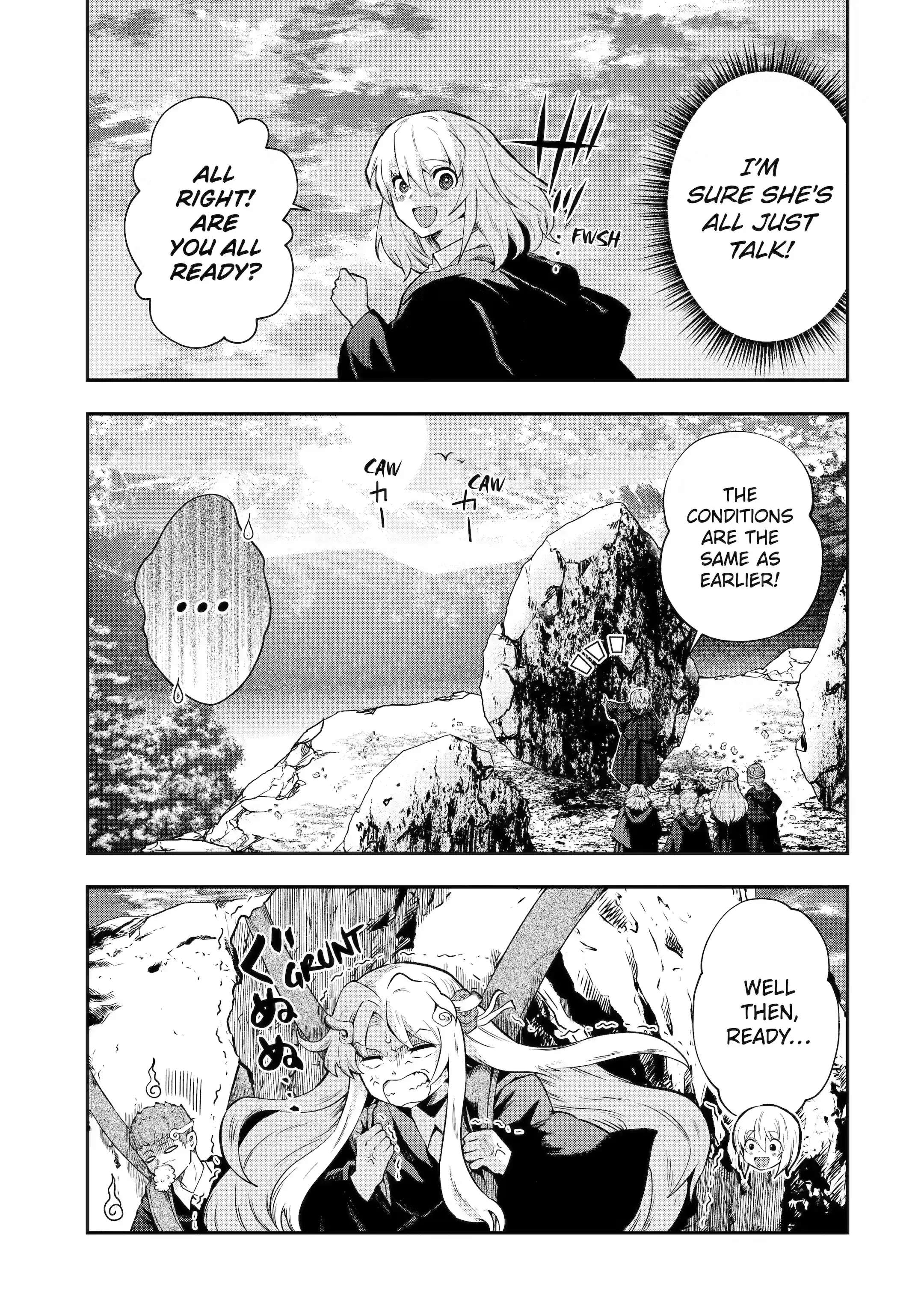 That Inferior Knight, Lv. 999 chapter 14.1 page 11