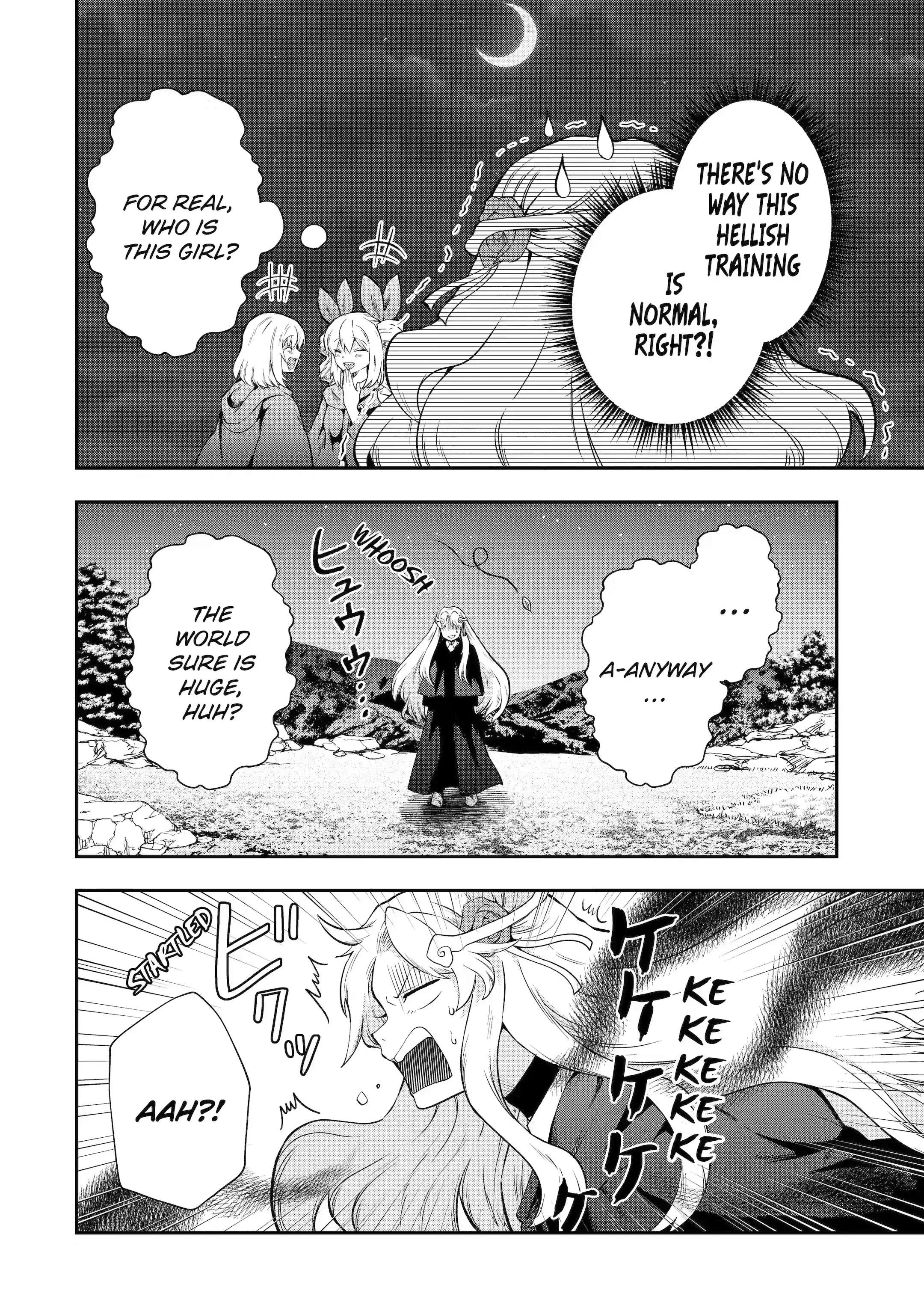 That Inferior Knight, Lv. 999 chapter 14.1 page 16