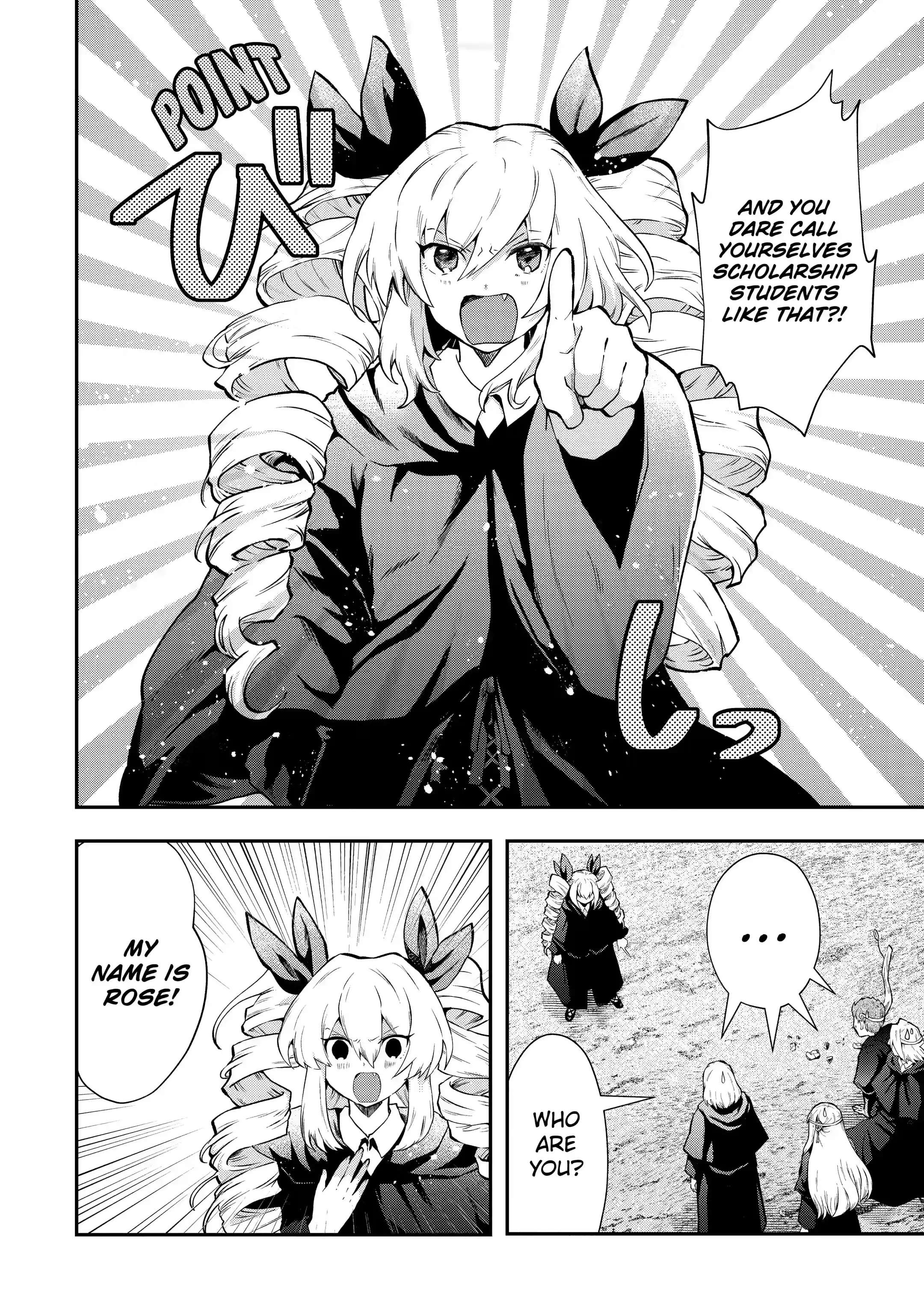 That Inferior Knight, Lv. 999 chapter 14.1 page 8