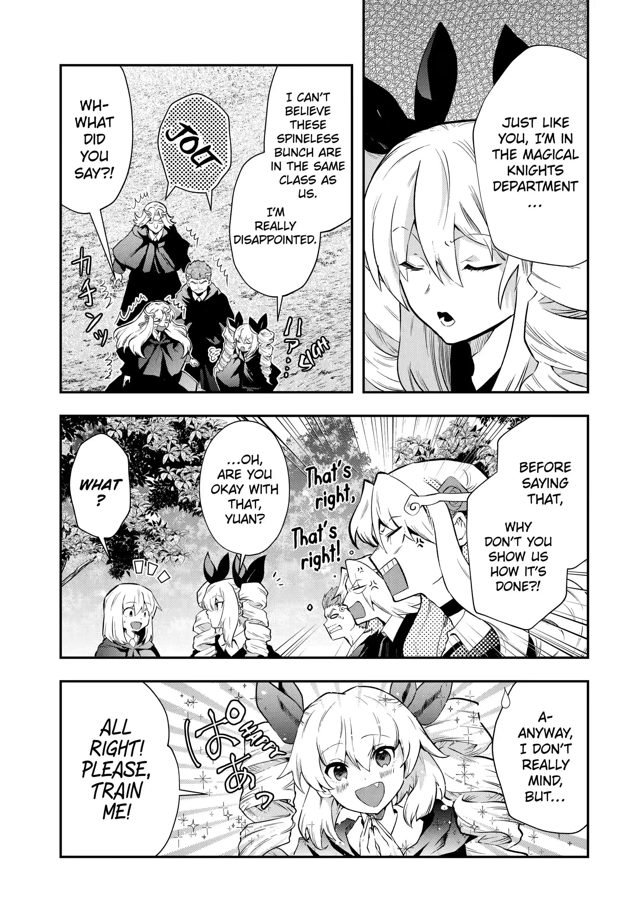 That Inferior Knight, Lv. 999 chapter 14.1 page 9