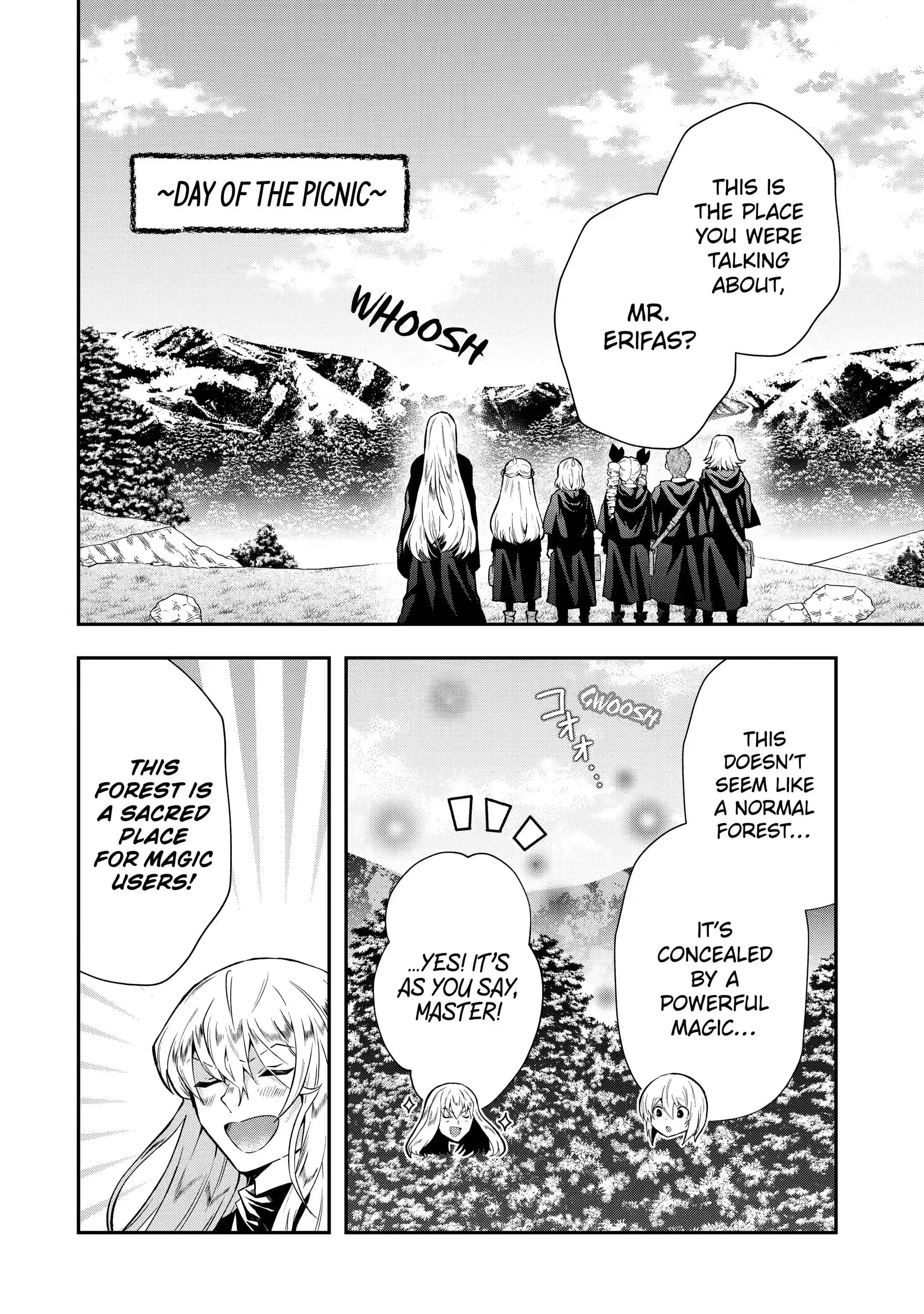 That Inferior Knight, Lv. 999 chapter 15.1 page 10