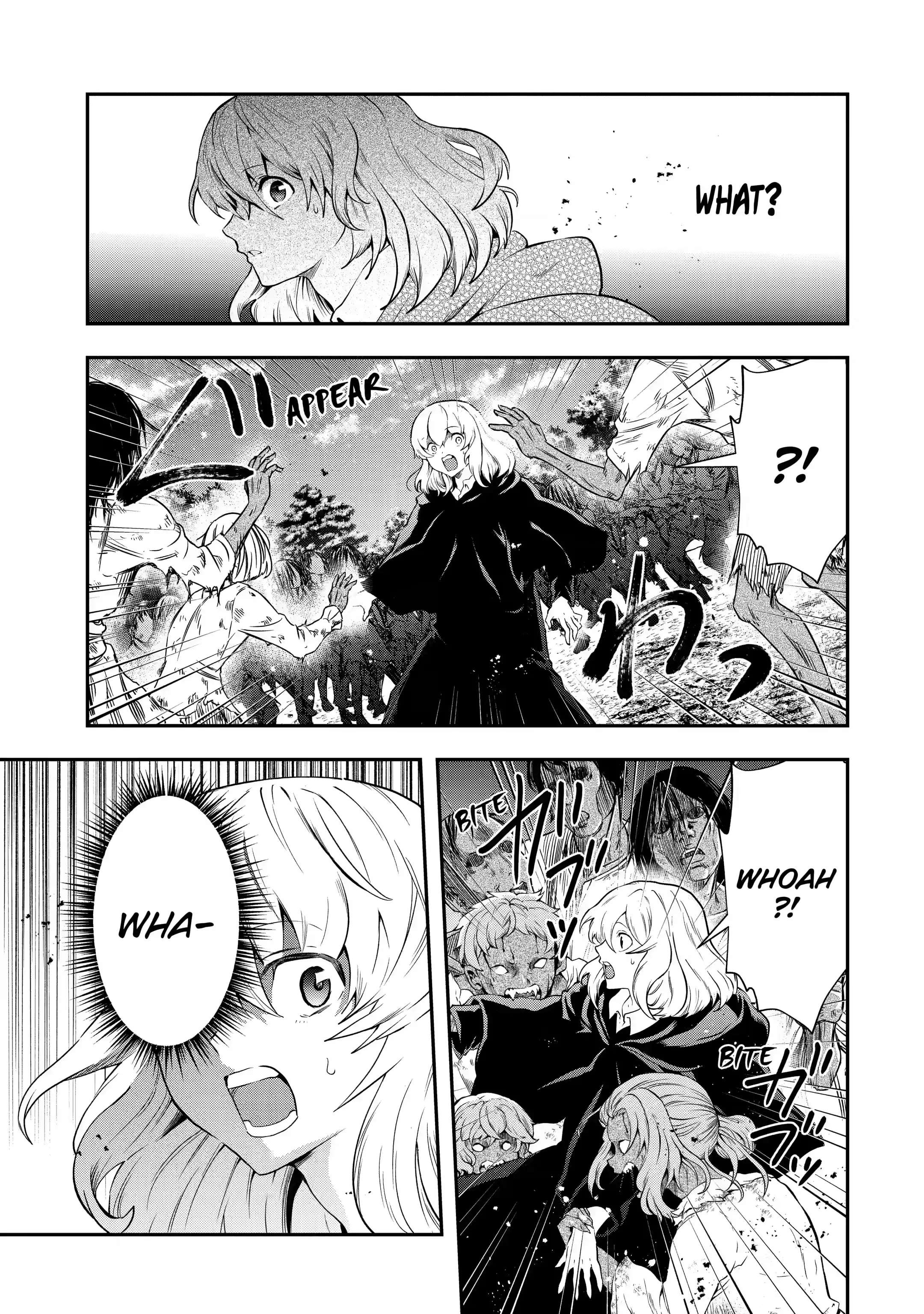 That Inferior Knight, Lv. 999 chapter 16.1 page 16