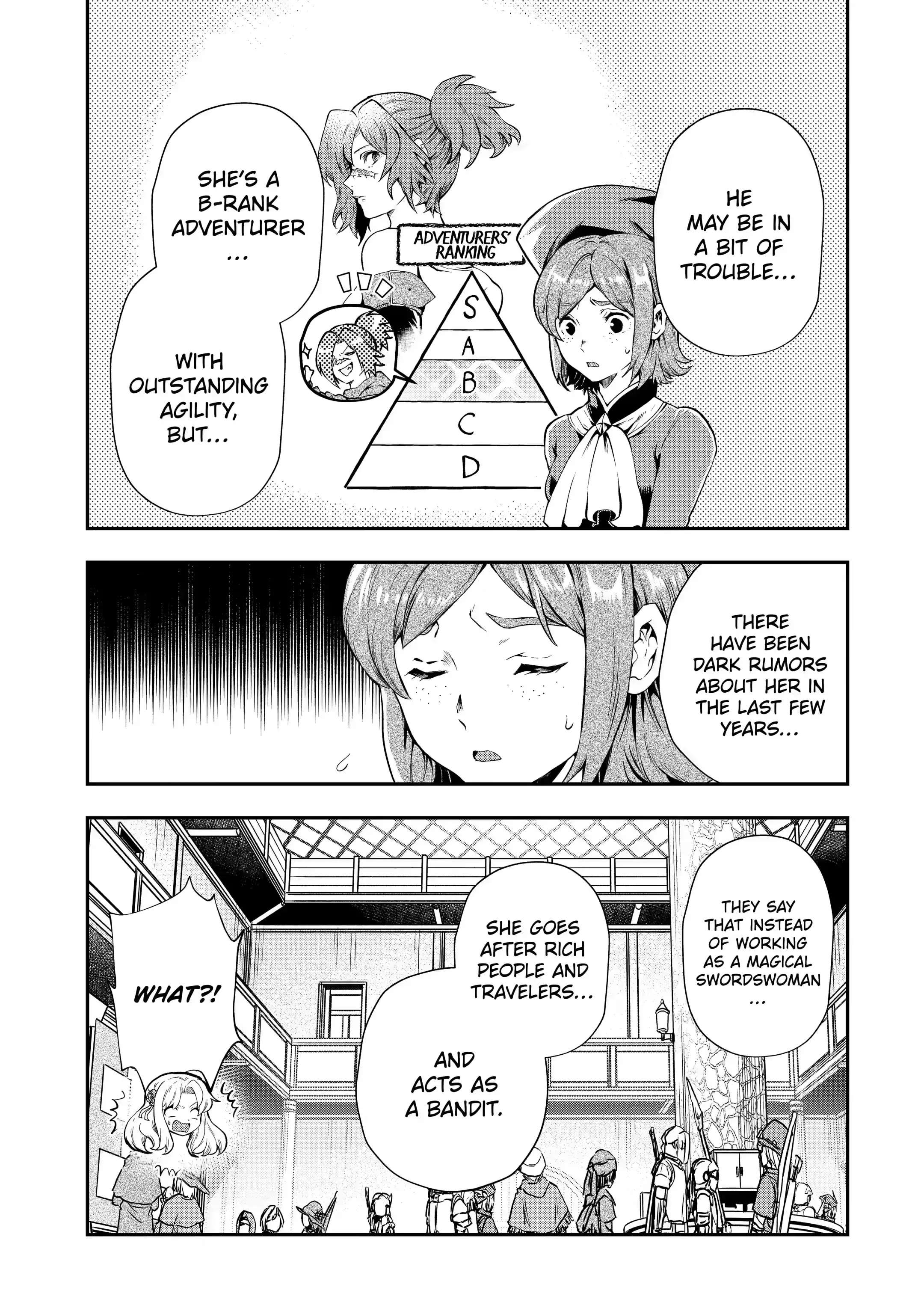 That Inferior Knight, Lv. 999 chapter 16.1 page 18