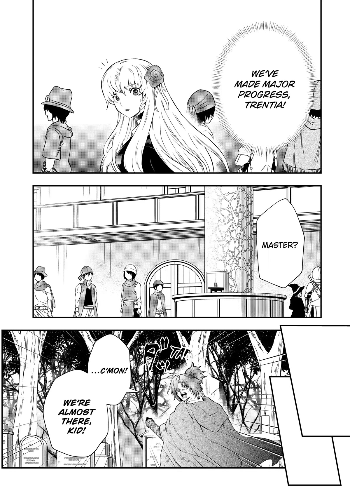 That Inferior Knight, Lv. 999 chapter 16 page 13