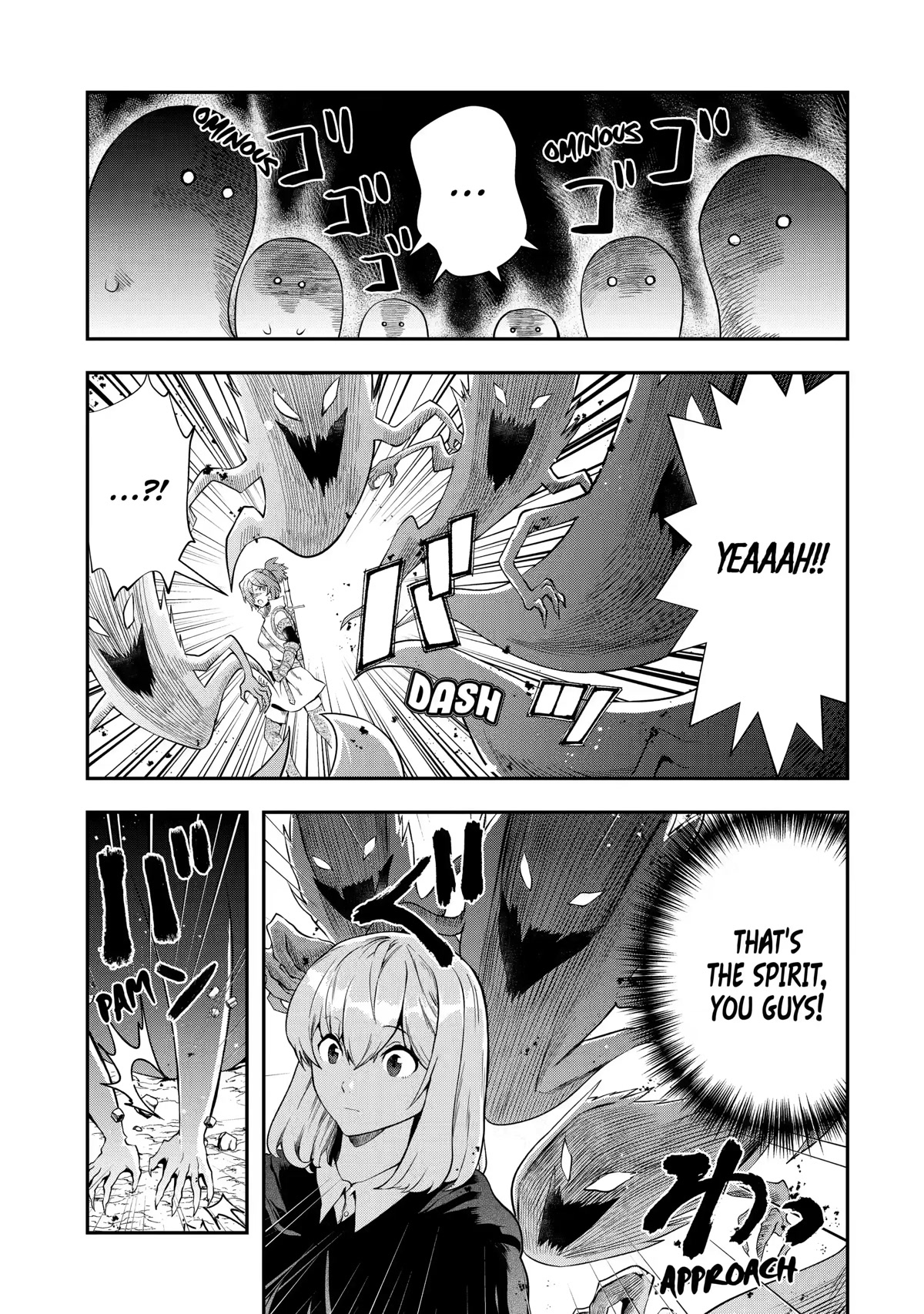 That Inferior Knight, Lv. 999 chapter 16 page 25