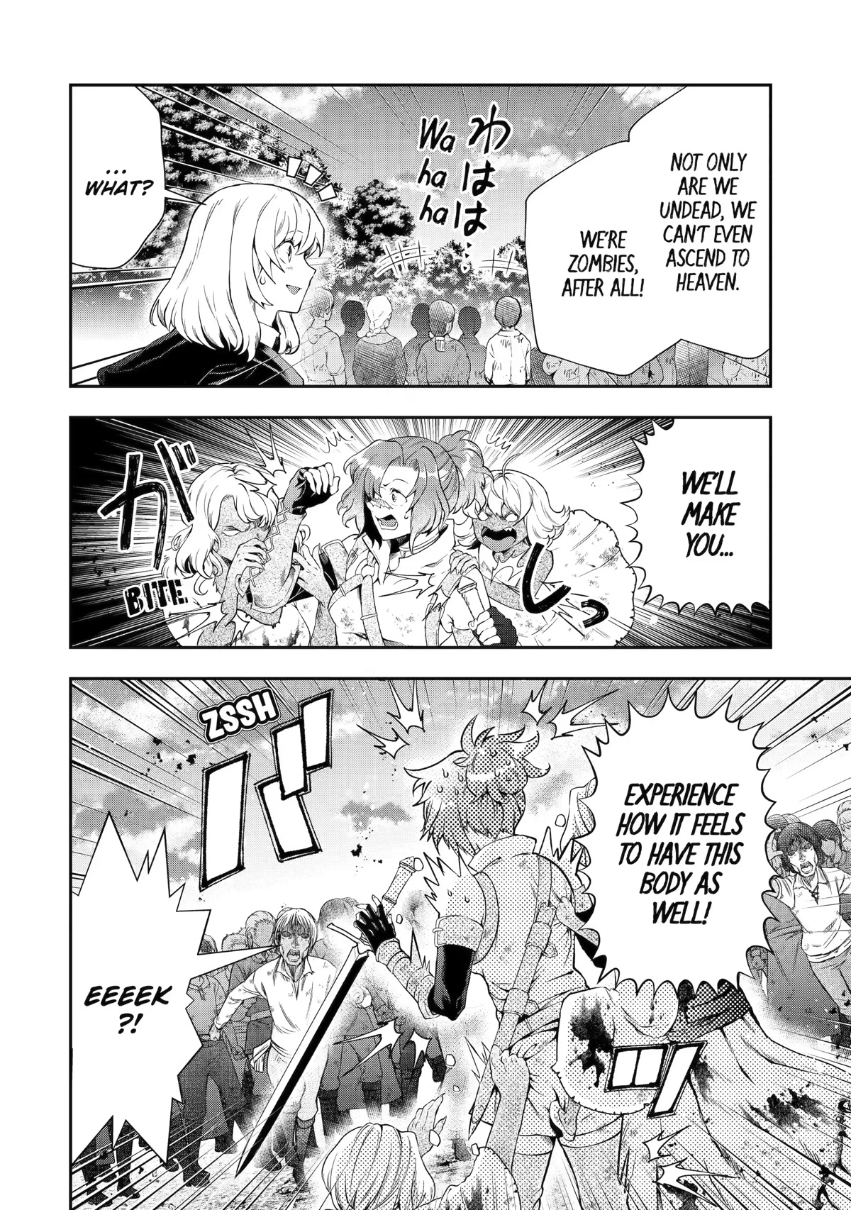 That Inferior Knight, Lv. 999 chapter 16 page 34